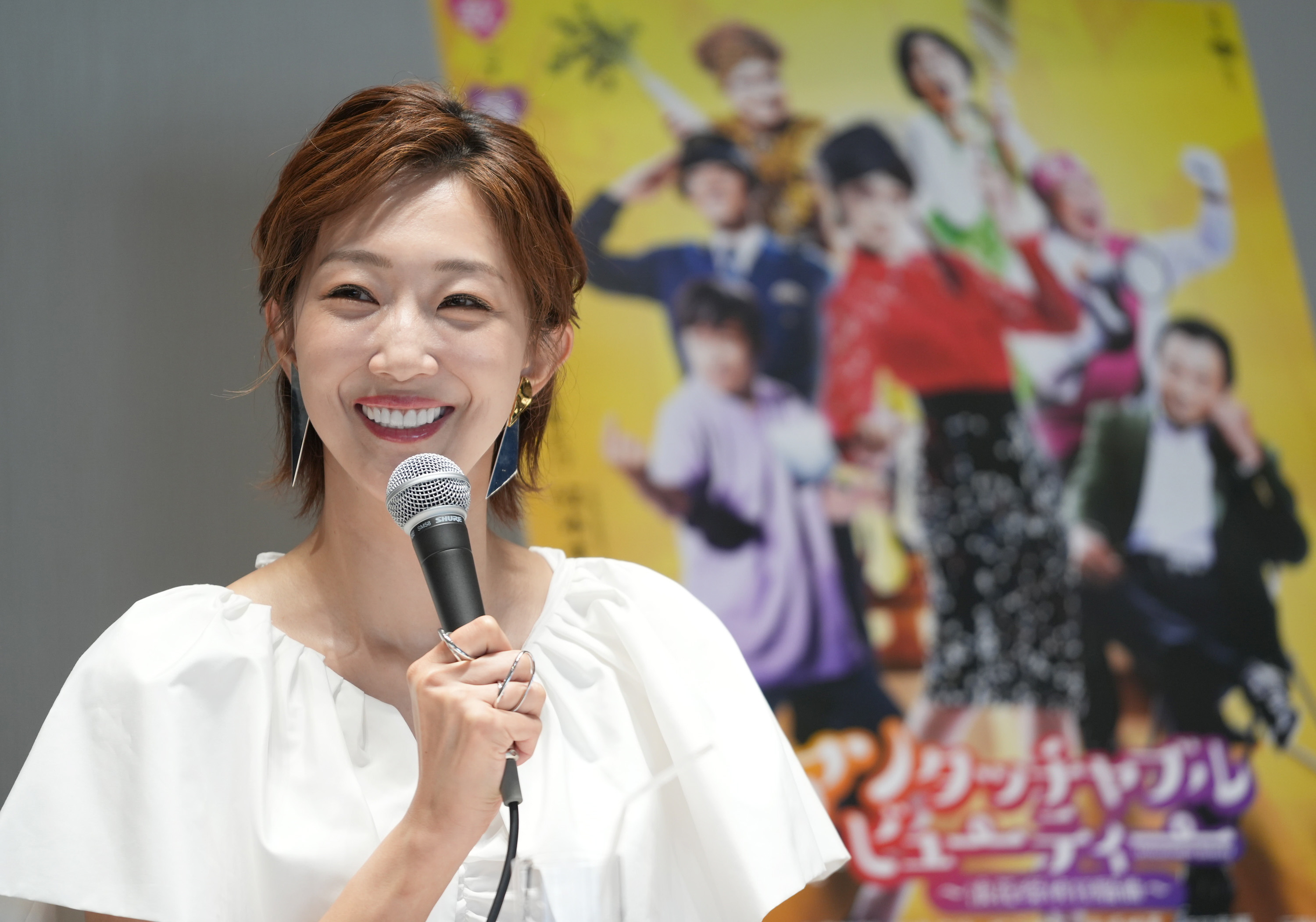 浪花娘」の紅ゆずる、憧れの大阪松竹座で主演舞台 - 産経ニュース