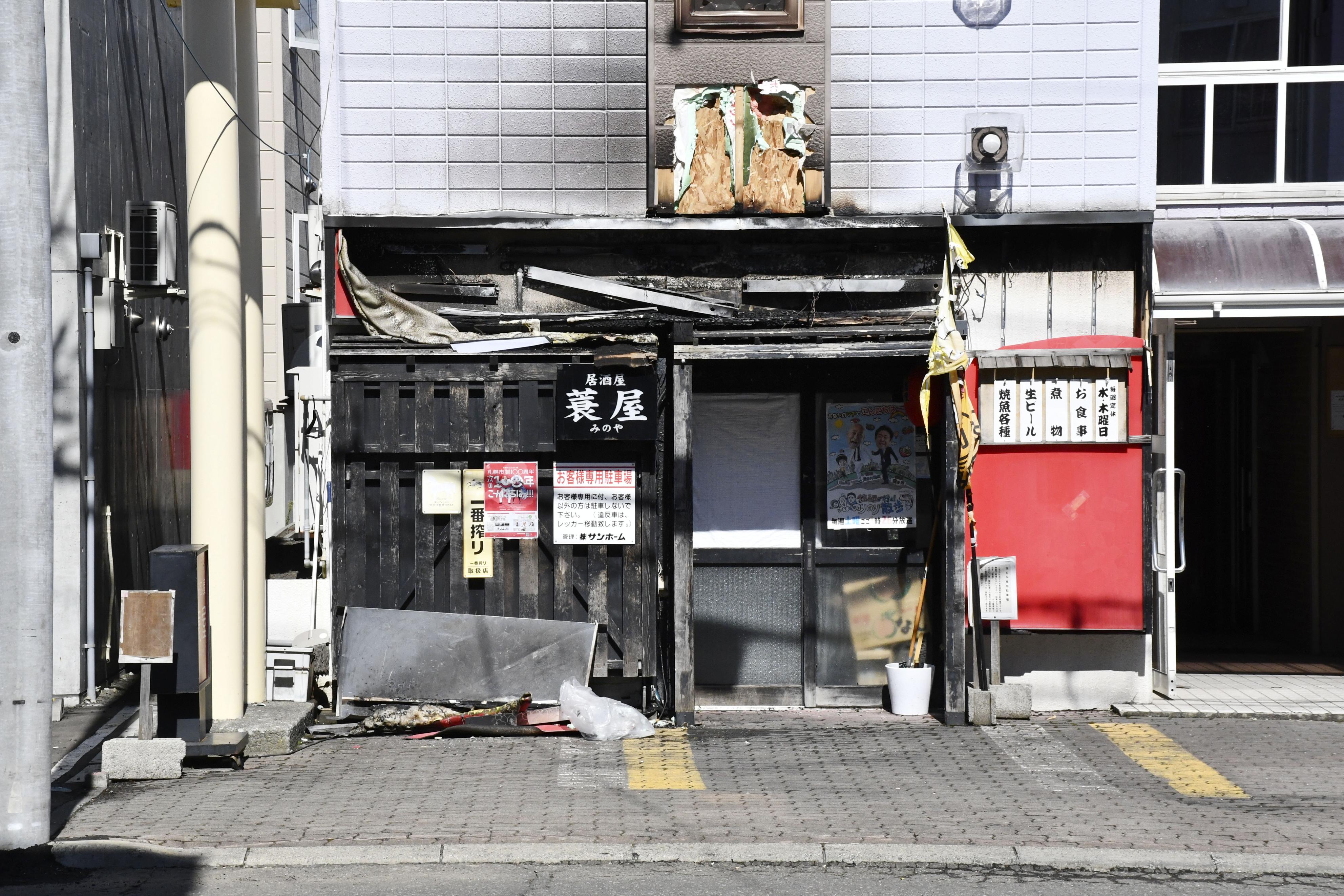 当時のメディア報道・掲載写真