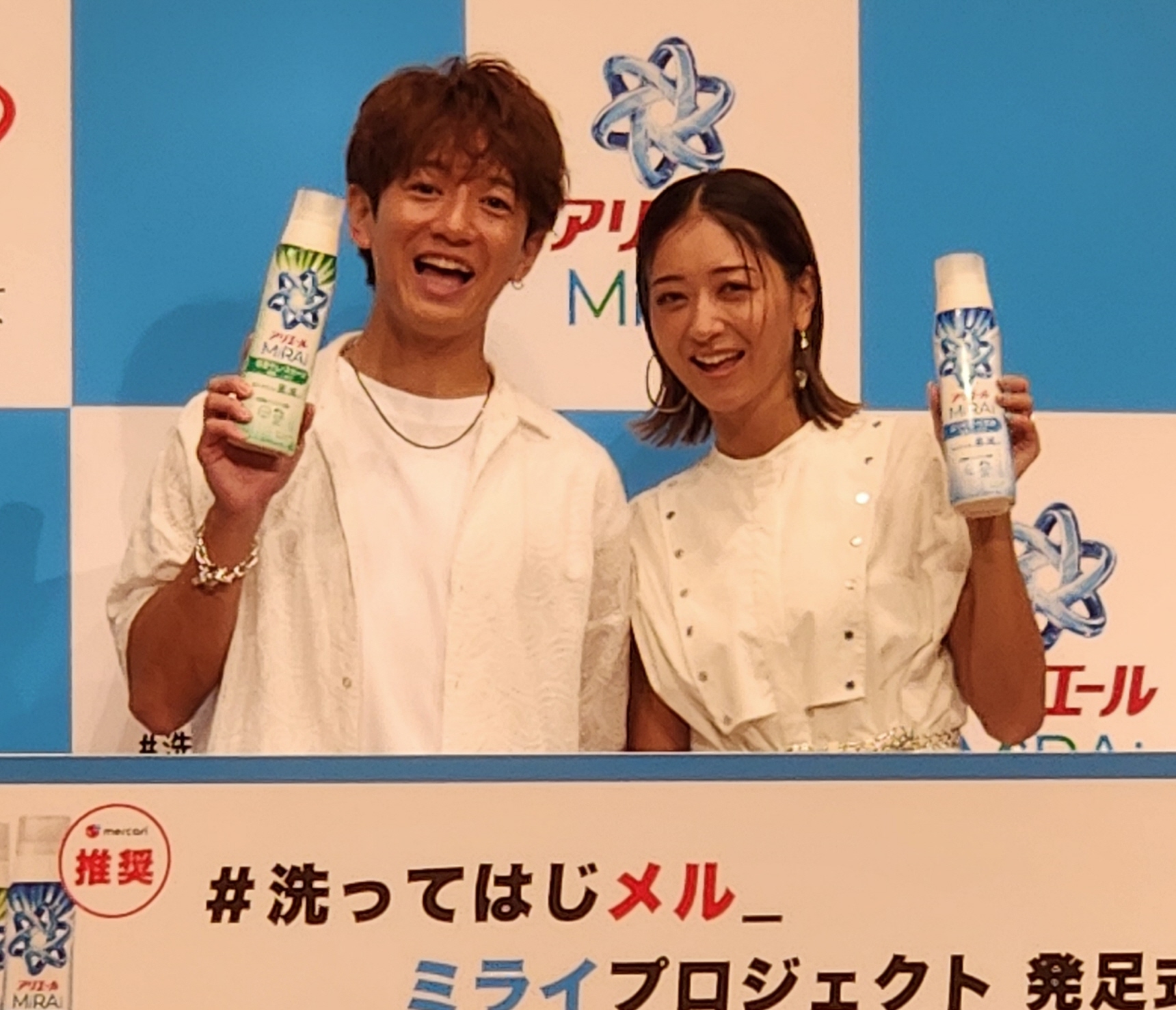 おしどり夫婦のみちょぱ＆大倉士門「洗濯は共同作業」 - サンスポ