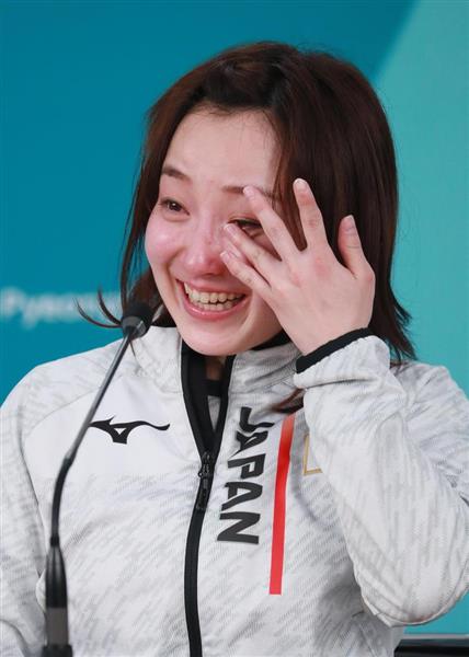 平昌五輪 藤沢五月 父の 古巣の たくさんの夢を背負い最後の一戦へ 1 2ページ 産経ニュース