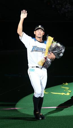 飯山裕志元日ハム選手入団記念ボール sddefault.jpg