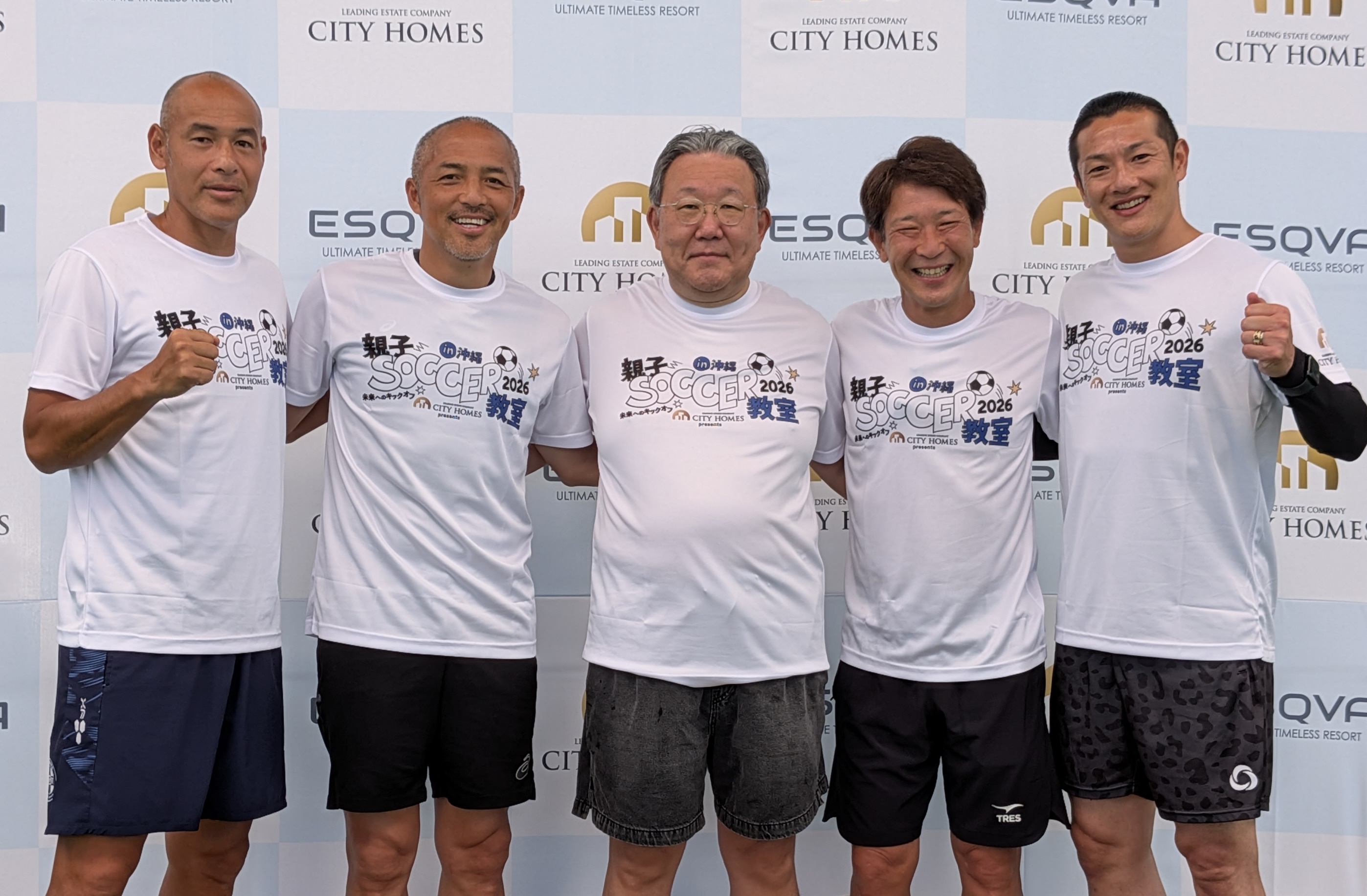 小野伸二氏、高原直泰氏らが沖縄で親子サッカー教室「親御さんも