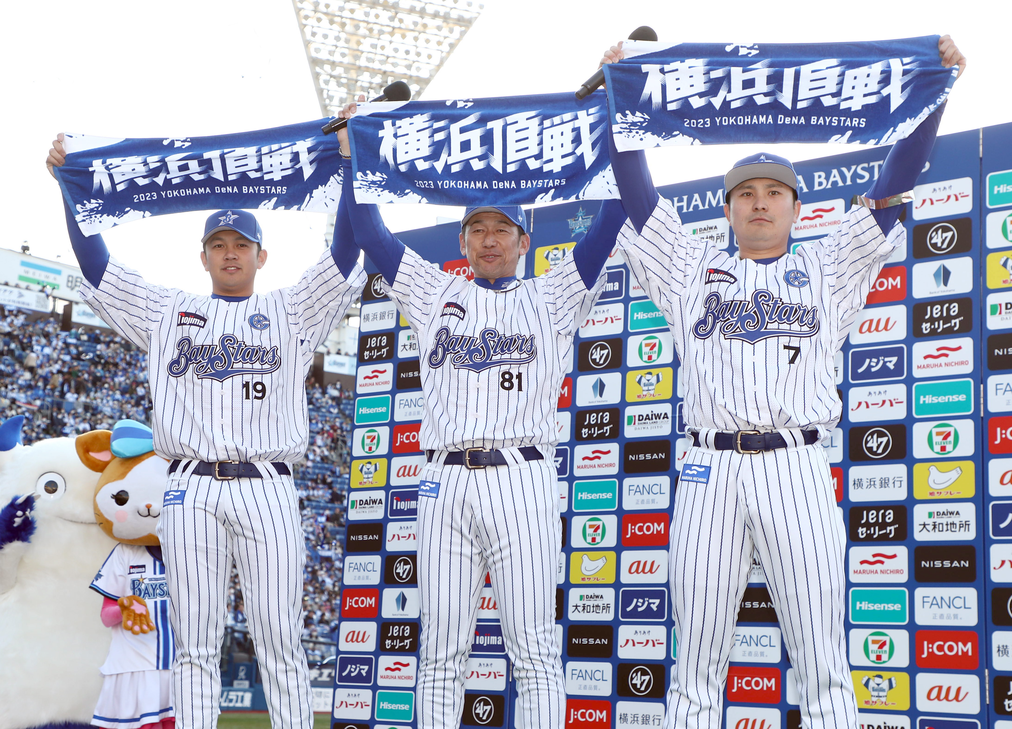 ＤｅＮＡ、開幕４連敗からの４連勝！ 佐野恵太が今季１号＆一回には