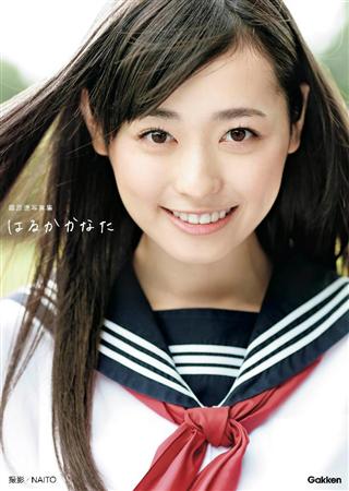大人になった「まいんちゃん」福原遥、高校生活最後の写真集発売