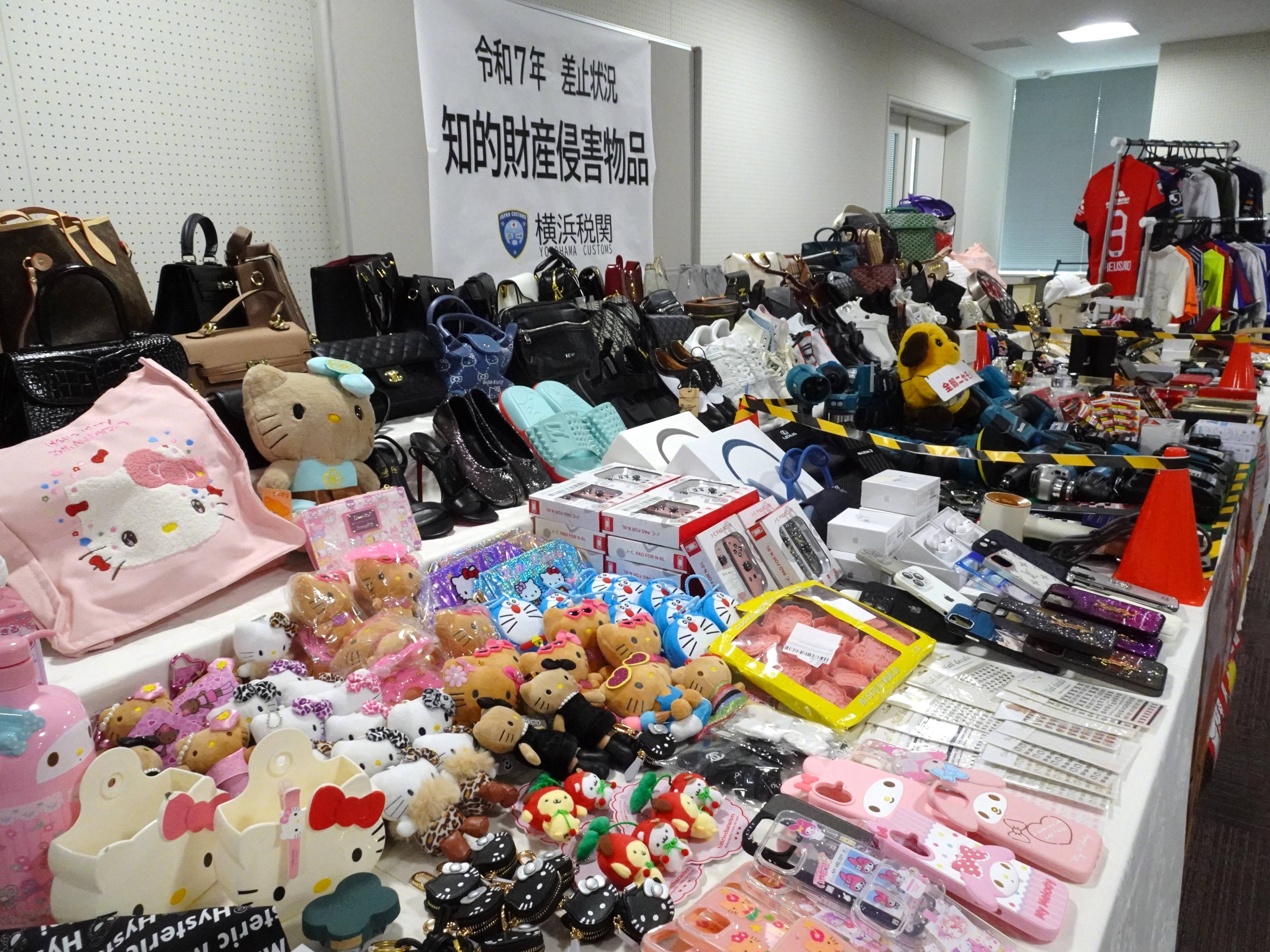 偽造、模造…「電気製品」の輸入差し止め倍増 横浜税関、昨年7500点