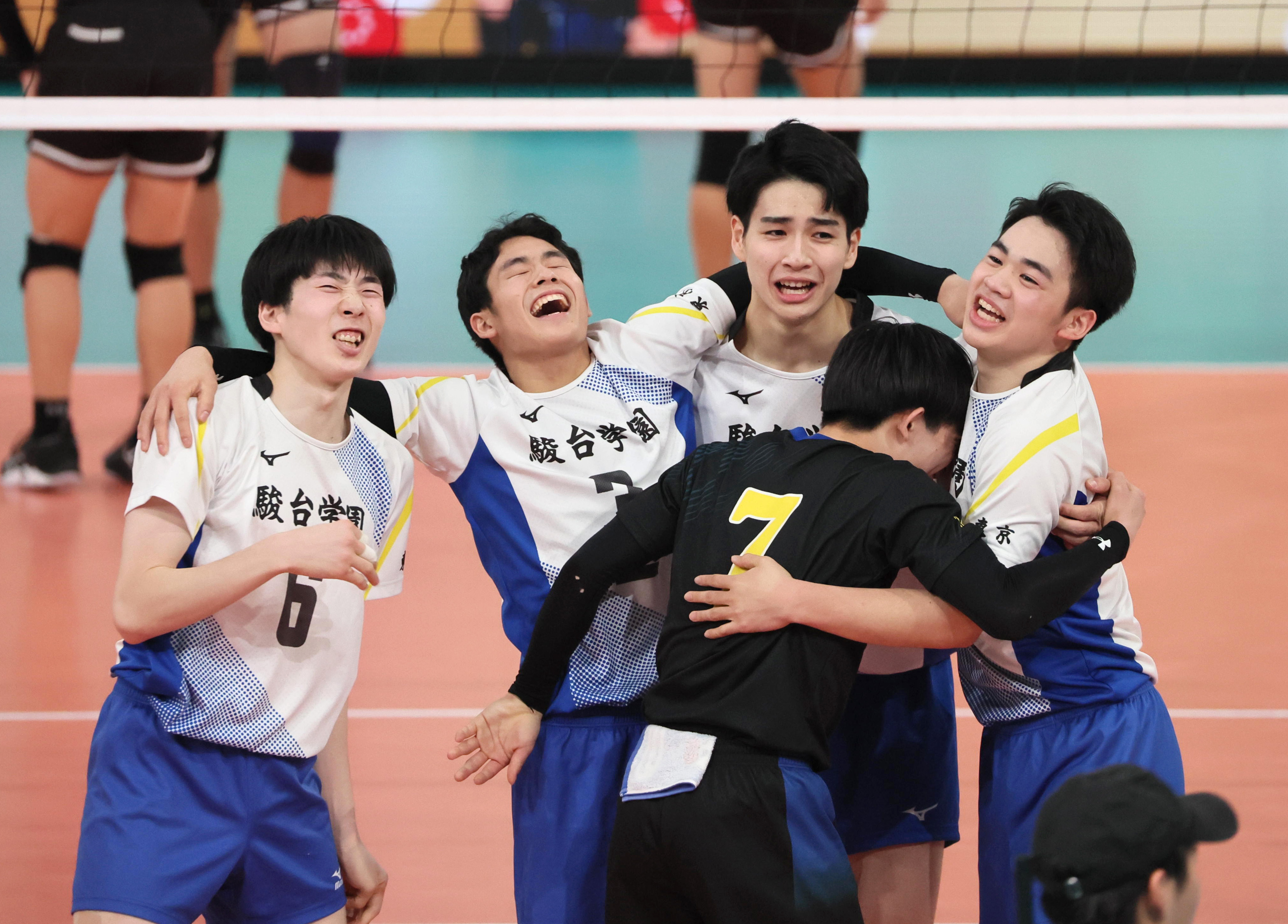 駿台学園 練習着 駿台学園練習着