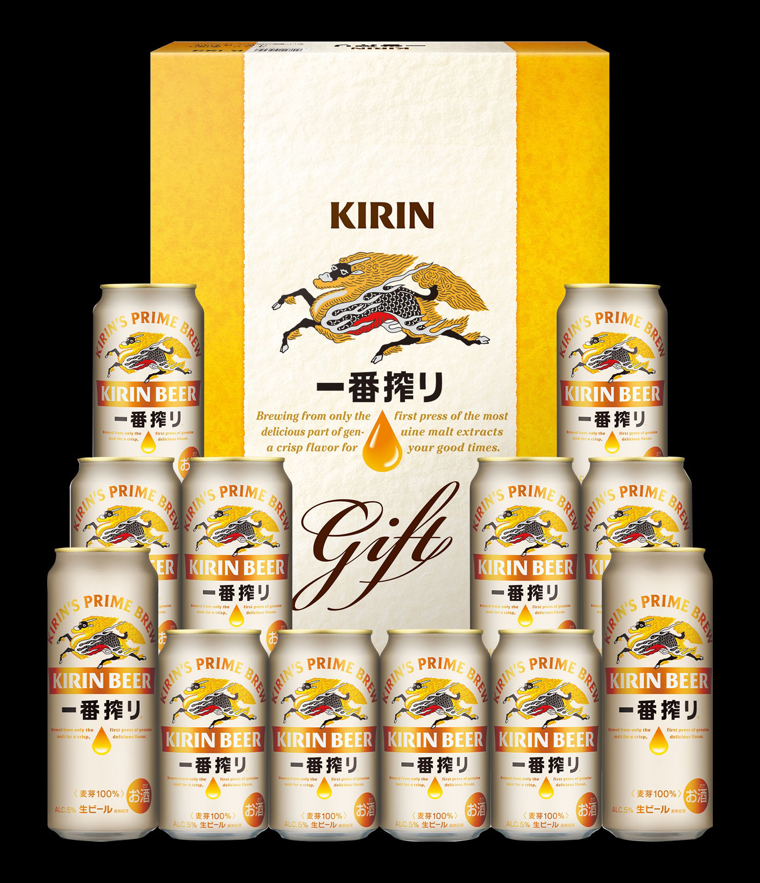 キリンビール歳暮商品の販売を全て停止へ 12月から、アサヒ障害で想定
