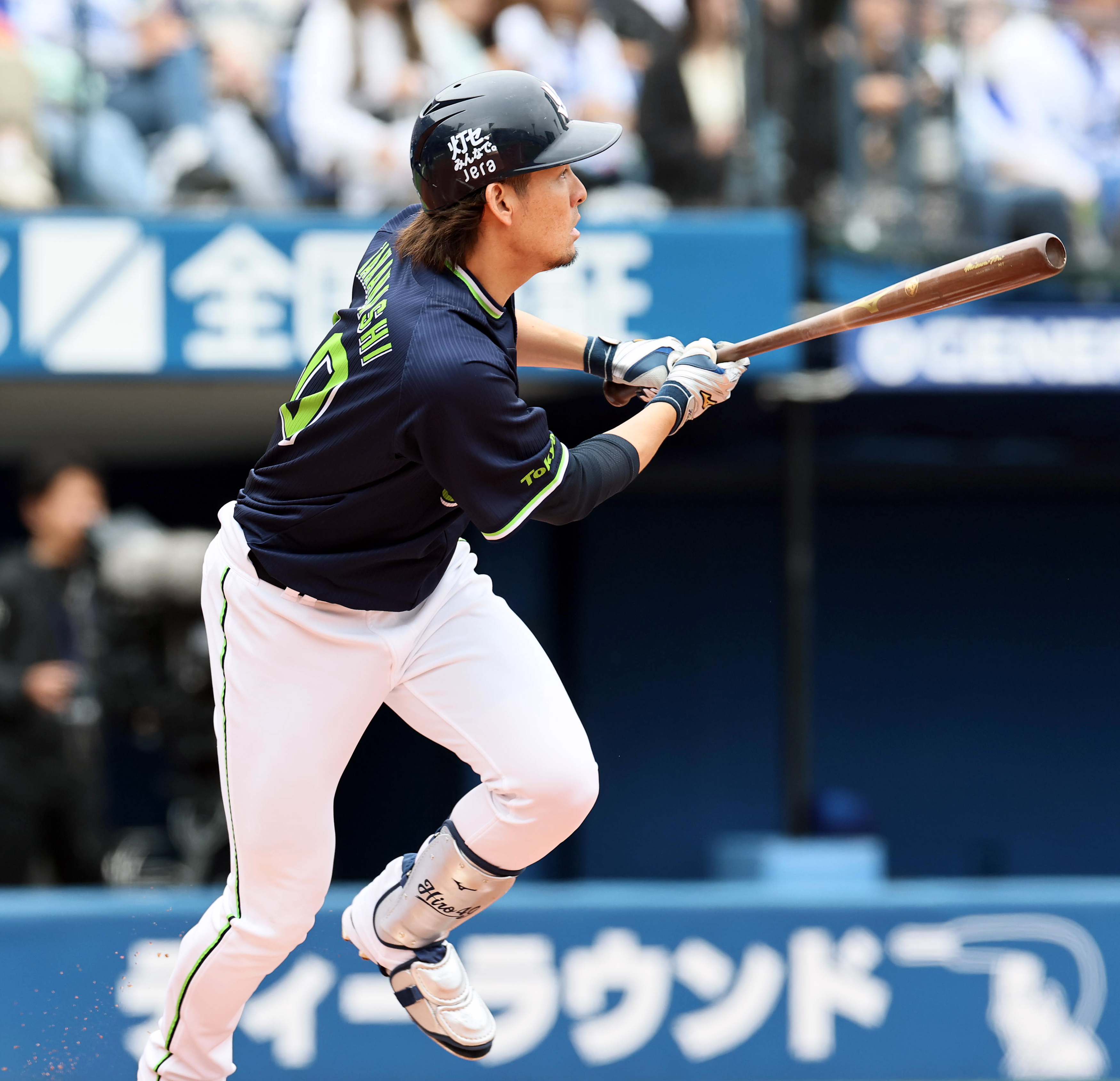 球界ここだけの話（4157）】ヤクルト・高梨裕稔、キャリアハイ3打点の