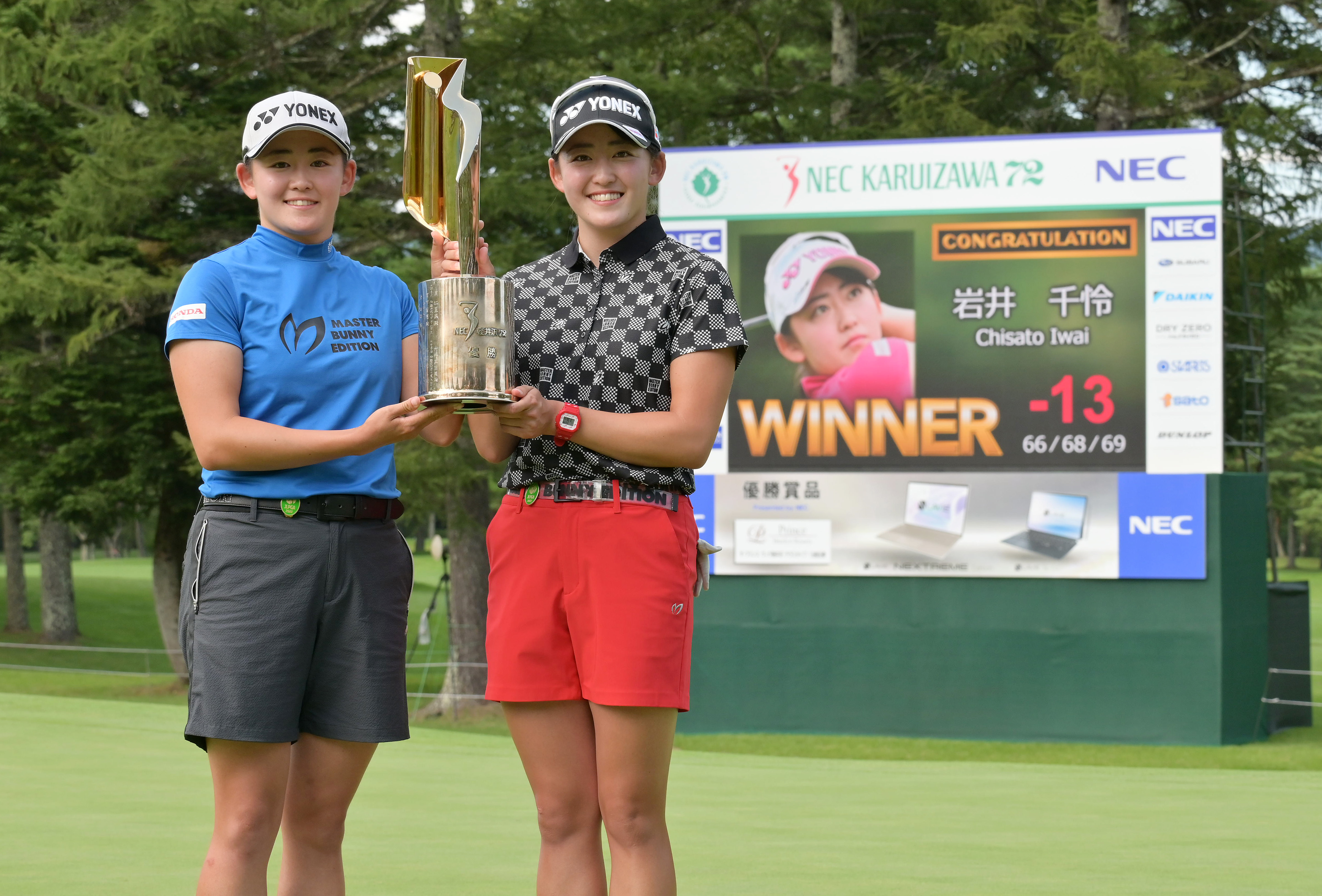 岩井千怜、双子プロ史上初V！02年度世代一番乗り ツインズ姉・明愛