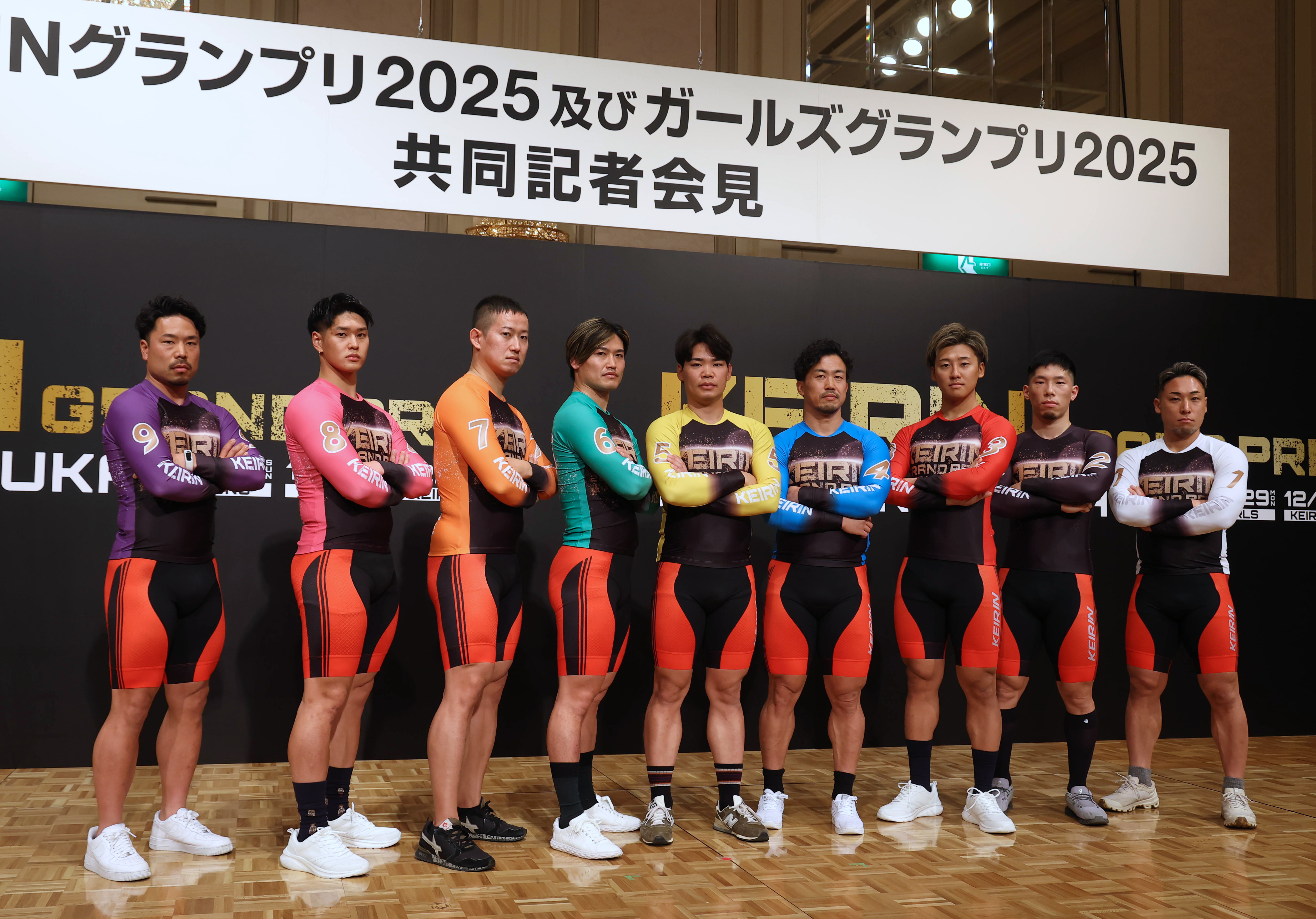 KEIRINグランプリ】共同記者会見＆前夜祭 近畿4人の並びは決まらず