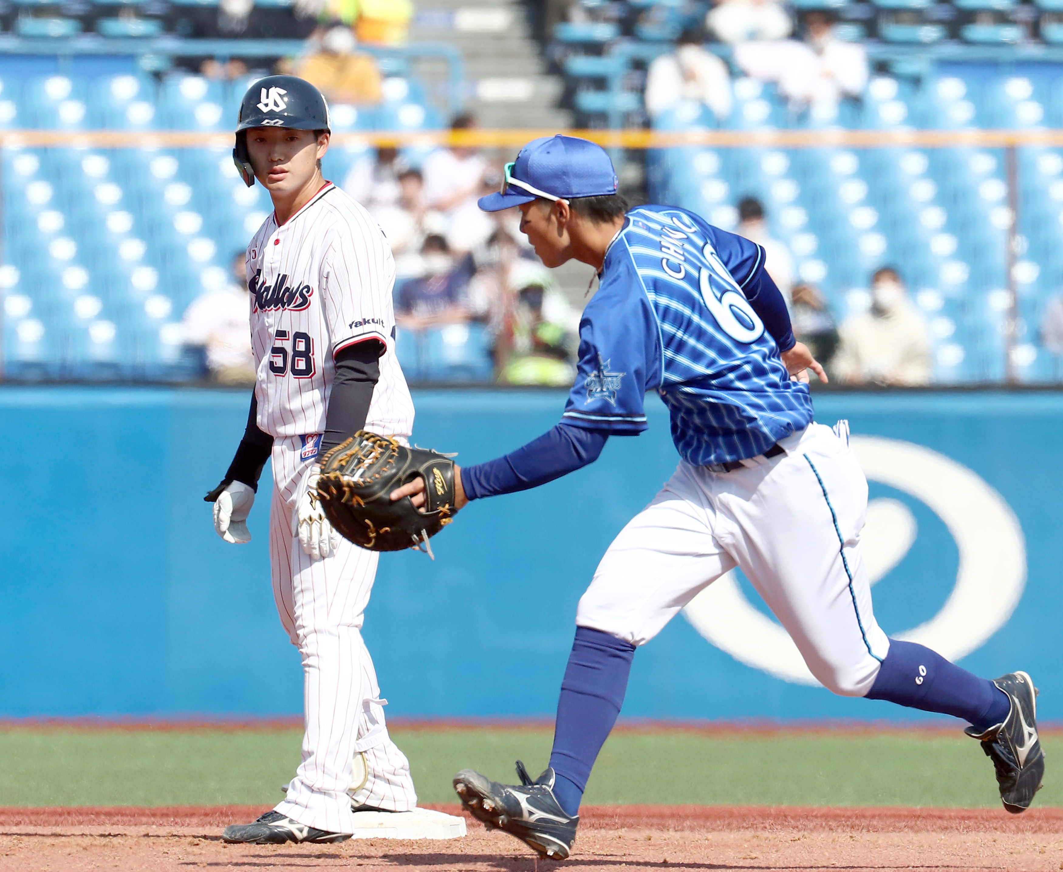 背番号7 長岡選手 シューレース キーホルダー - 記念グッズ