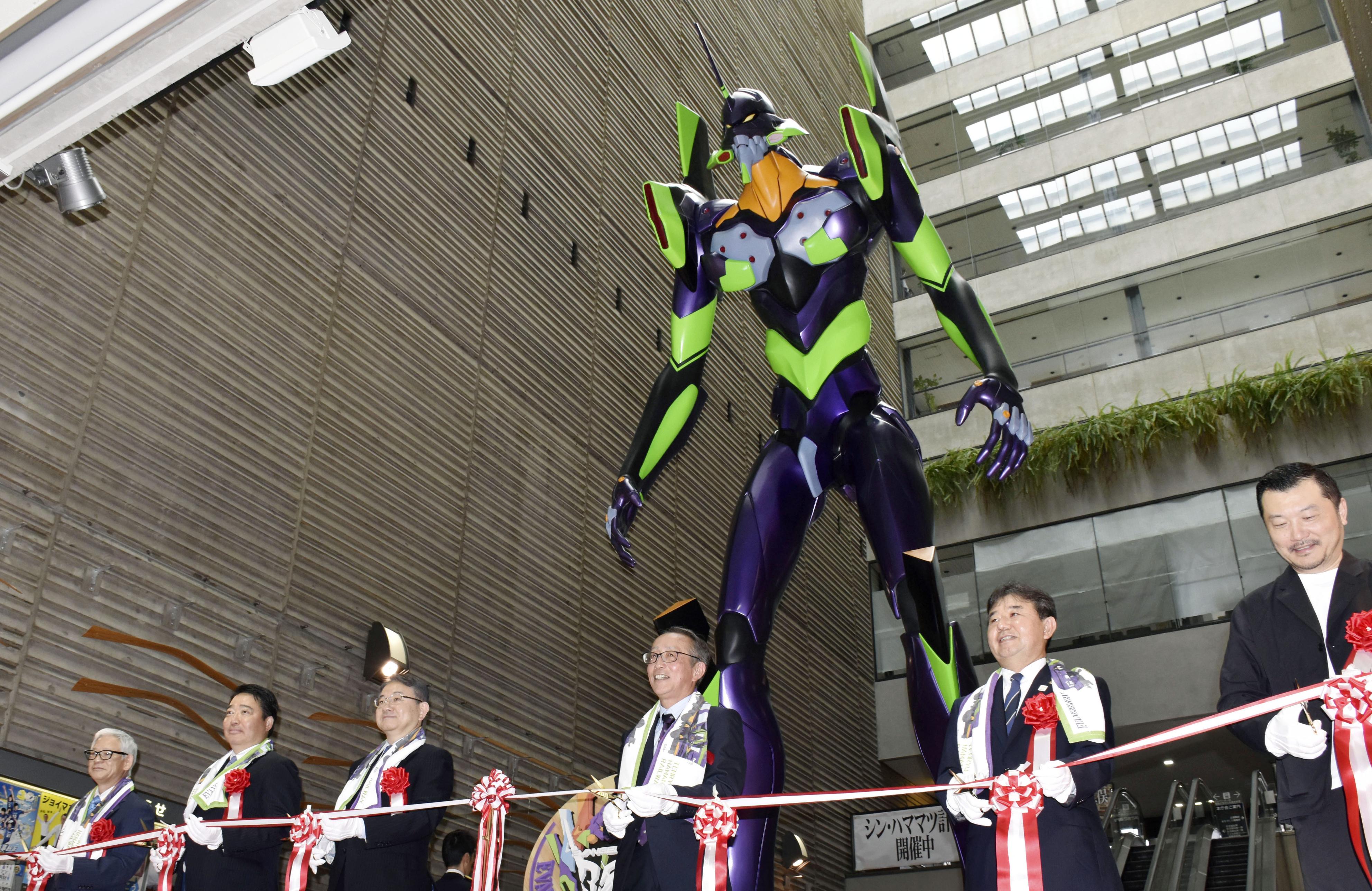 エヴァ初号機お披露目 「シン・ハママツ計画」始動 - 産経ニュース