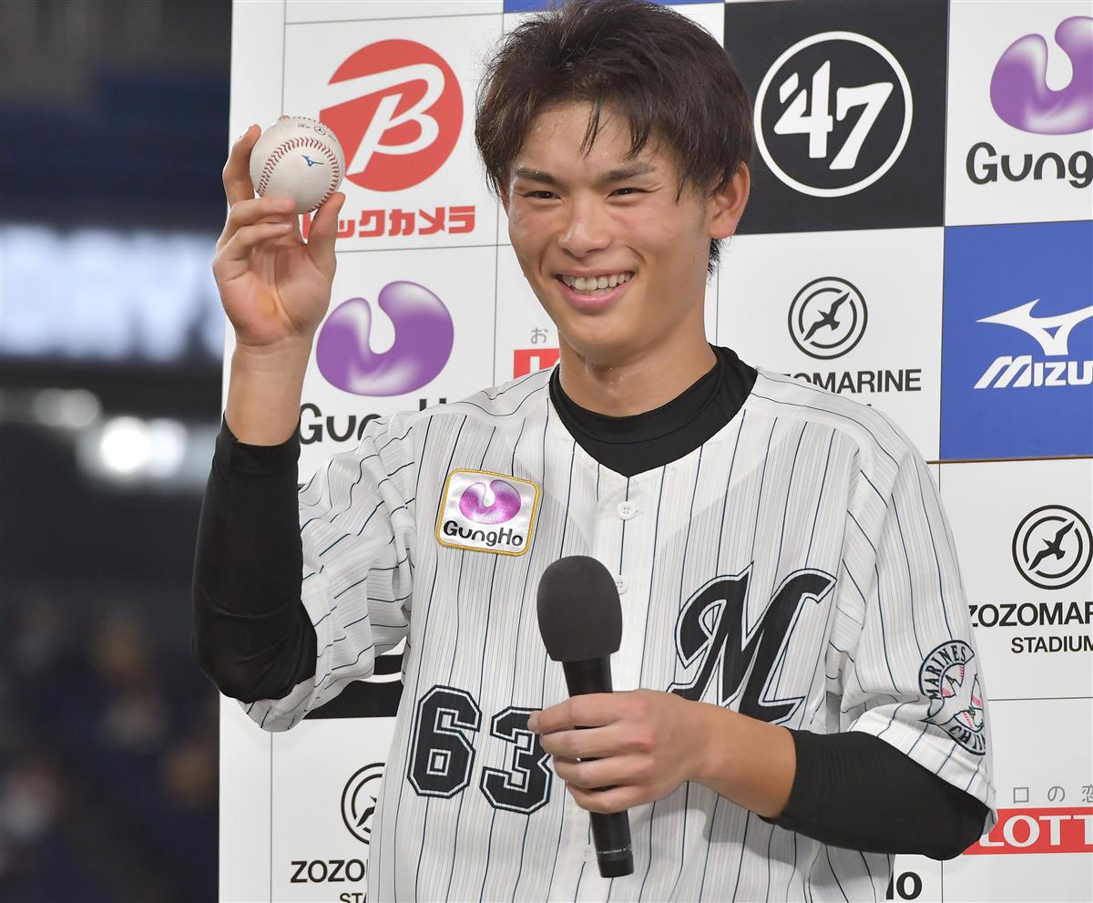 プロ初スタメンのロッテ・和田康士朗、鮮やか３安打３盗塁３得点 - サンスポ