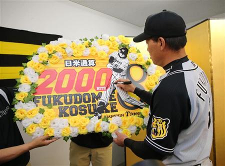 ２０００本安打祝福コメント 虎 坂井オーナー 福留君 チームを引っ張って 1 2ページ サンスポ