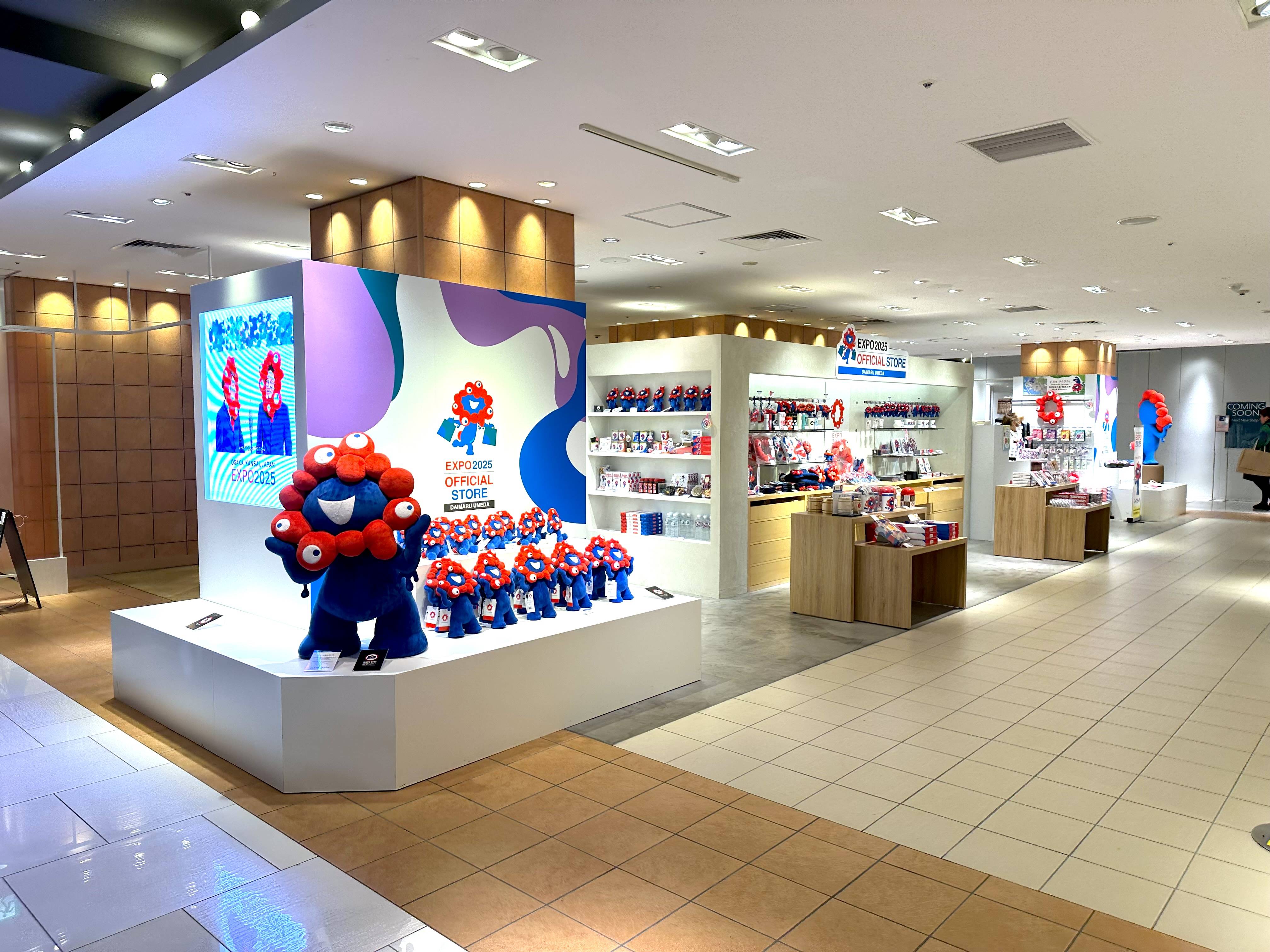トレンドナビ】コラボ商品で大阪・関西万博を盛り上げる！ 開幕