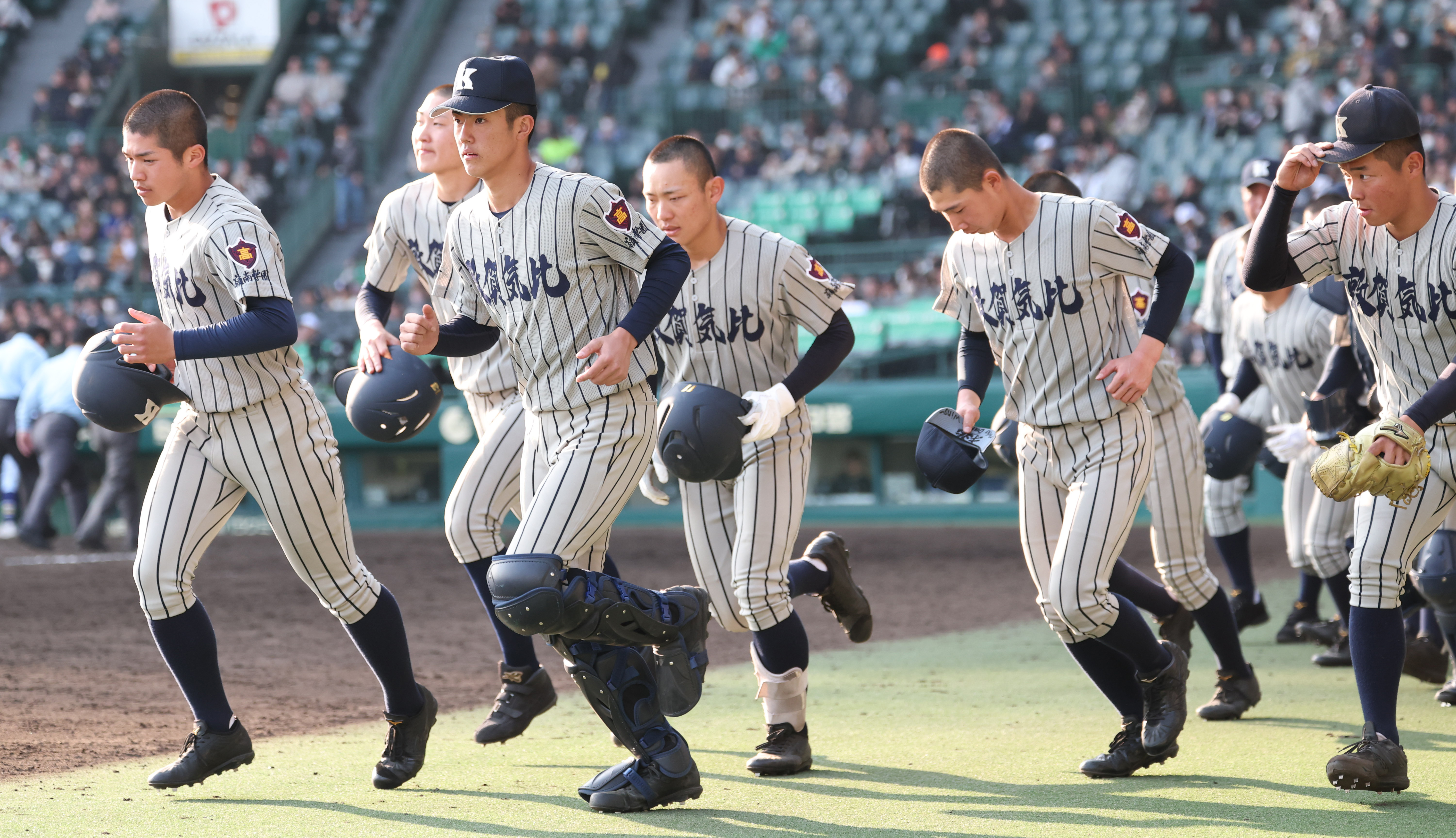 第97回高校野球選抜 敦賀気比 ユニフォーム 第97回高校野球選抜 敦賀気比 ユニフォーム 第97回高校野球選抜 敦賀気
