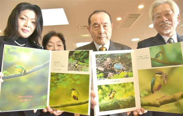 絶滅危惧種 七色ならぬ ヤイロチョウ 繁殖記録を市民が撮影し冊子に 滋賀 高島市 産経ニュース