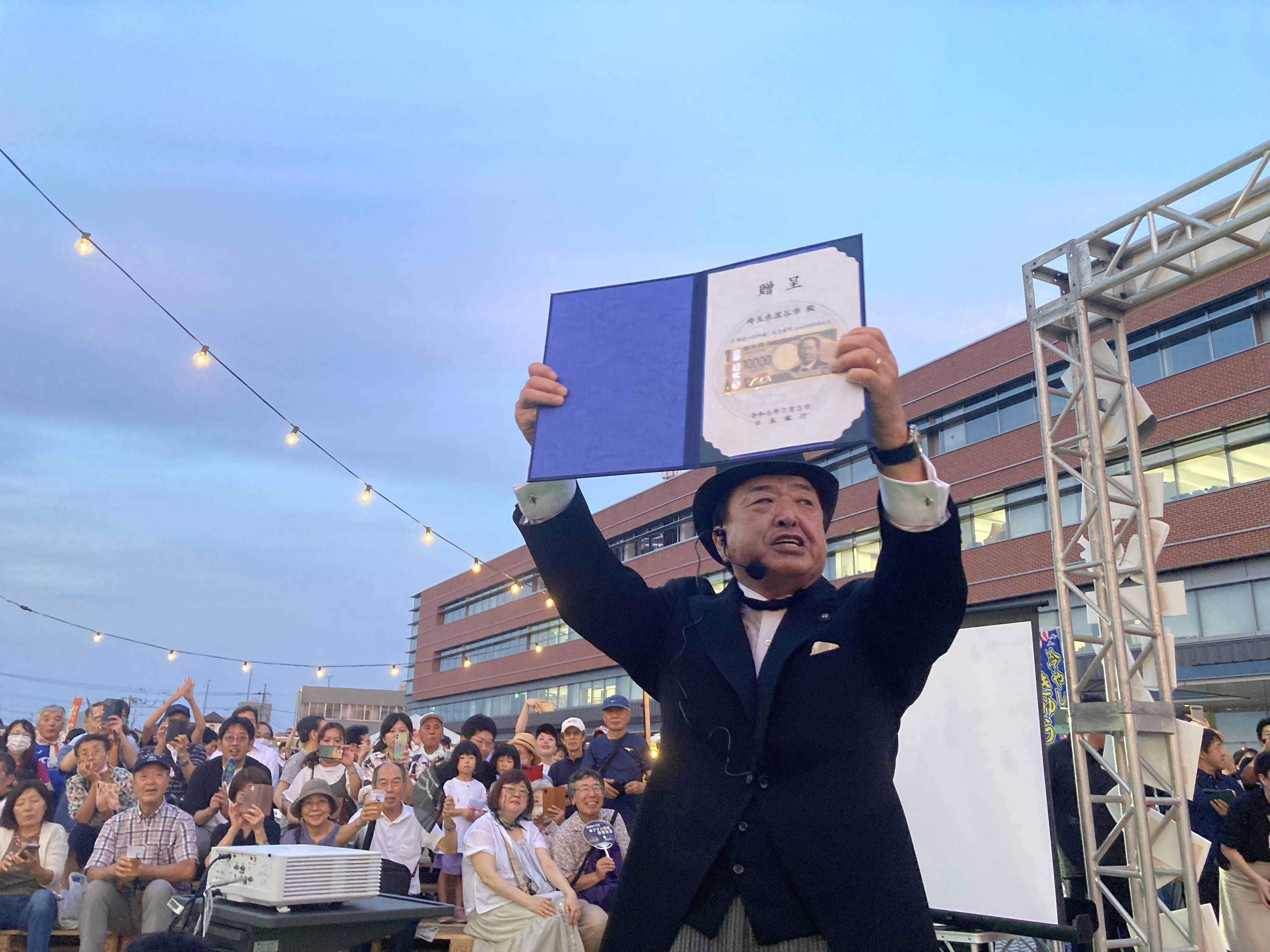新一万円札発行で渋沢栄一の出身地、埼玉・深谷は祝賀ムード 「6番