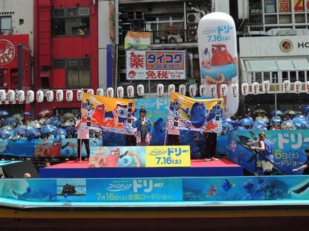 室井滋 私生活もドリー 録音中はタクシーに携帯忘れたり サンスポ 室井滋 私生活もドリー 録音中はタクシーに携帯忘れたり サンスポ