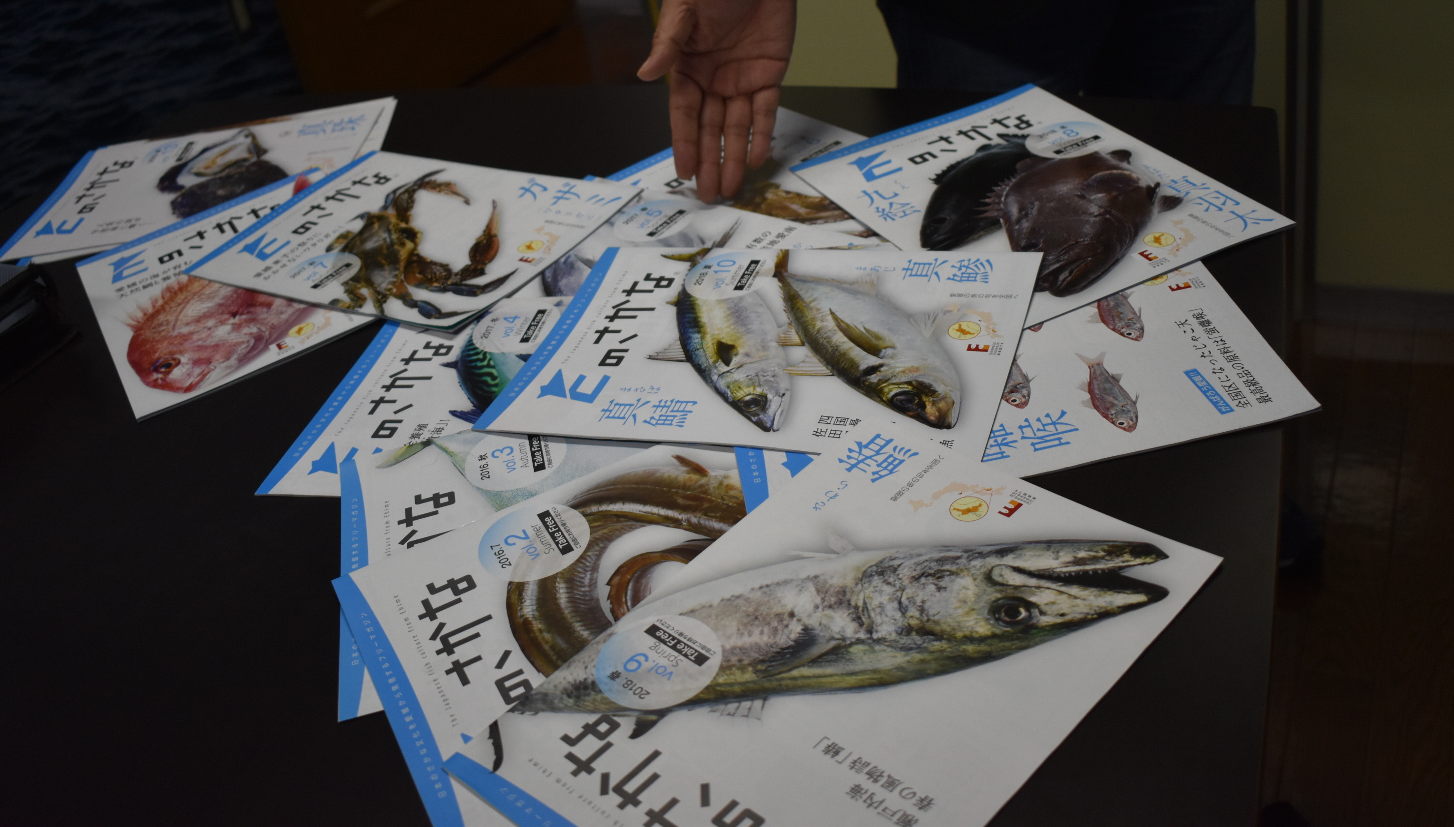 魚の魅力を伝える人気フリーマガジン クラファンで挑む「おさかな図鑑