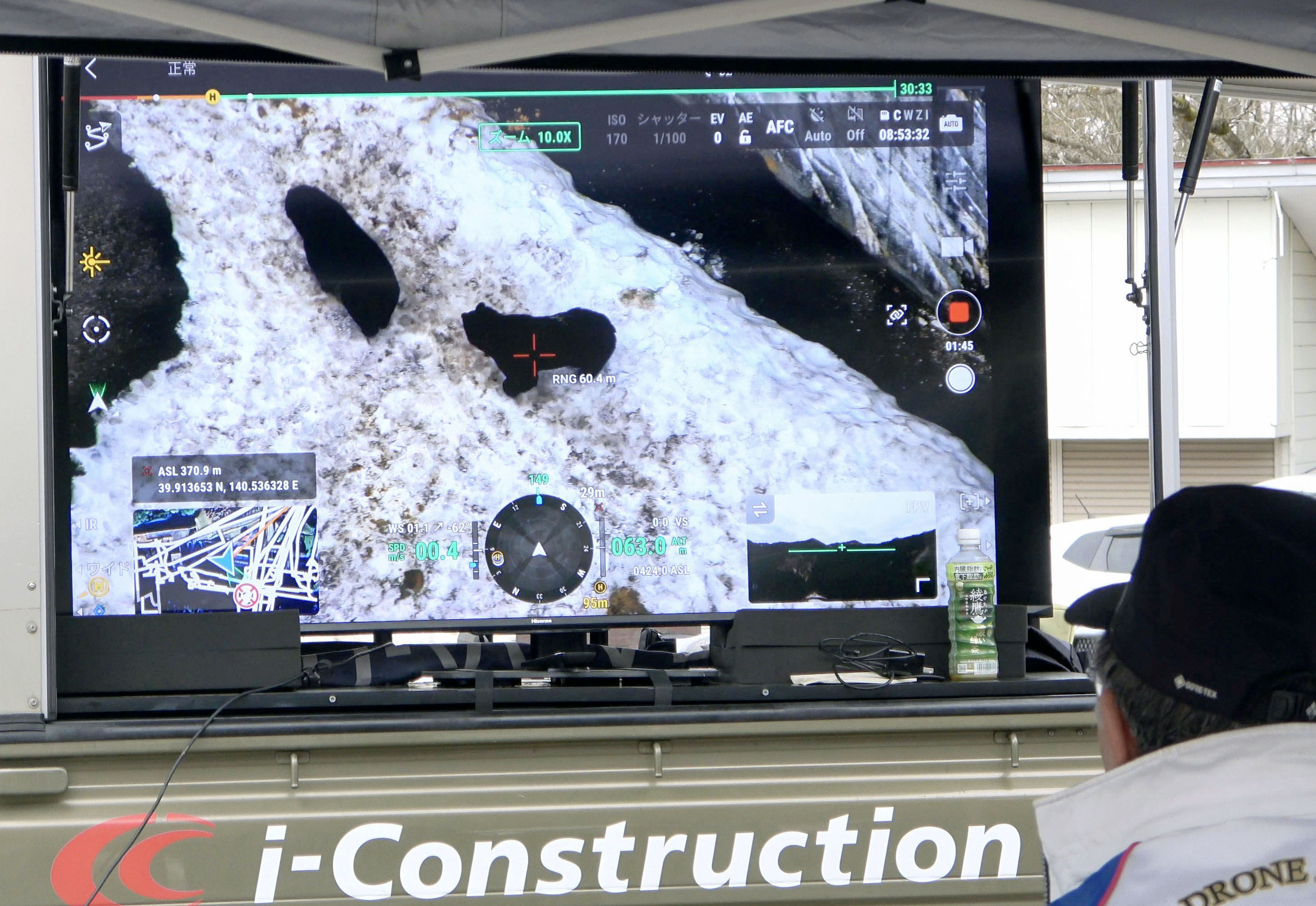 クマ検知AIドローンの開発進む 自動追尾し位置情報を共有、2026年中の