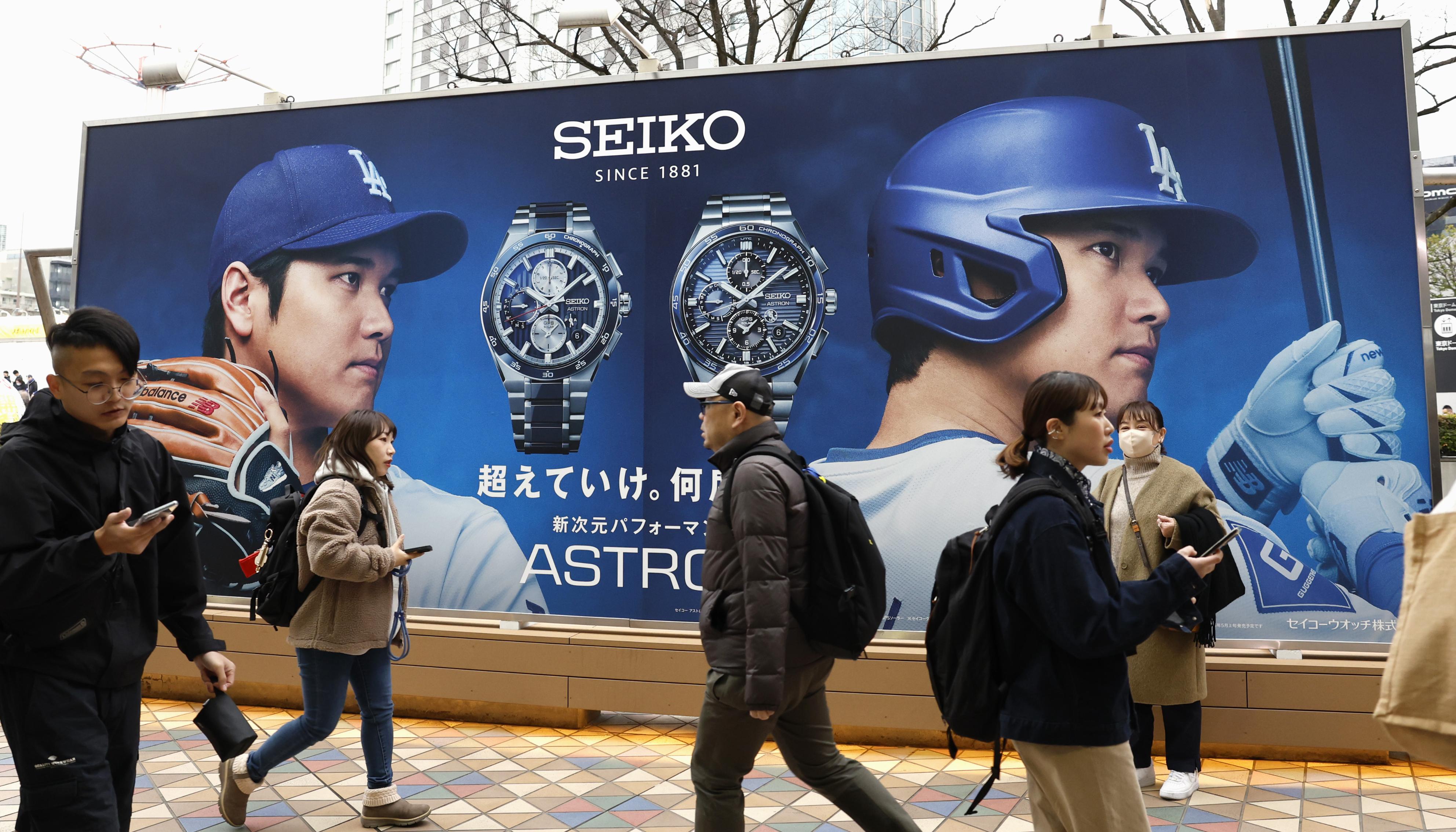 グッズ売り上げは60億円…「大谷翔平人気」で興奮と熱狂生んだ米大