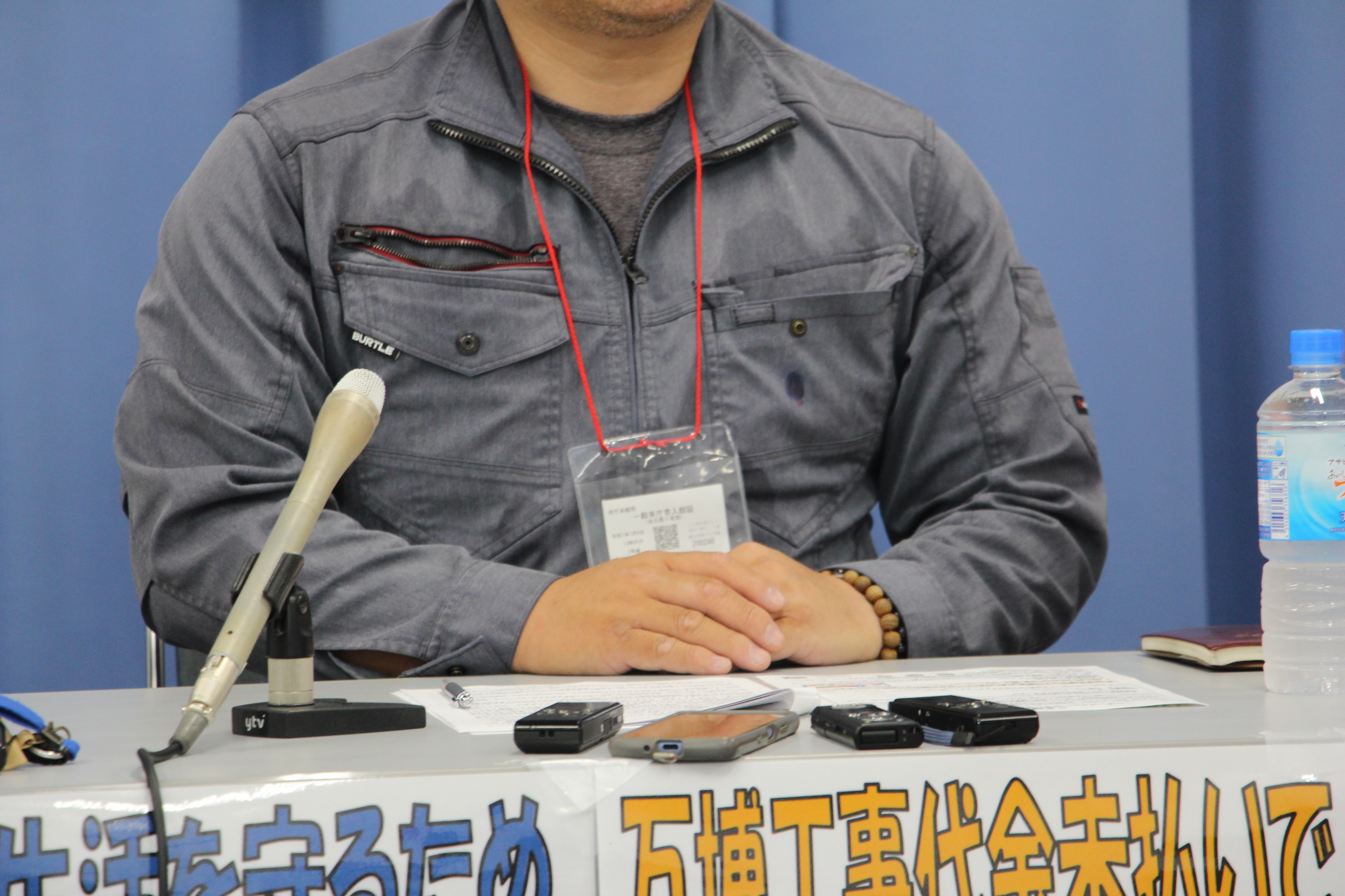 SNH7UDMC7RKCBIUJZG3EHXIUOU.jpg