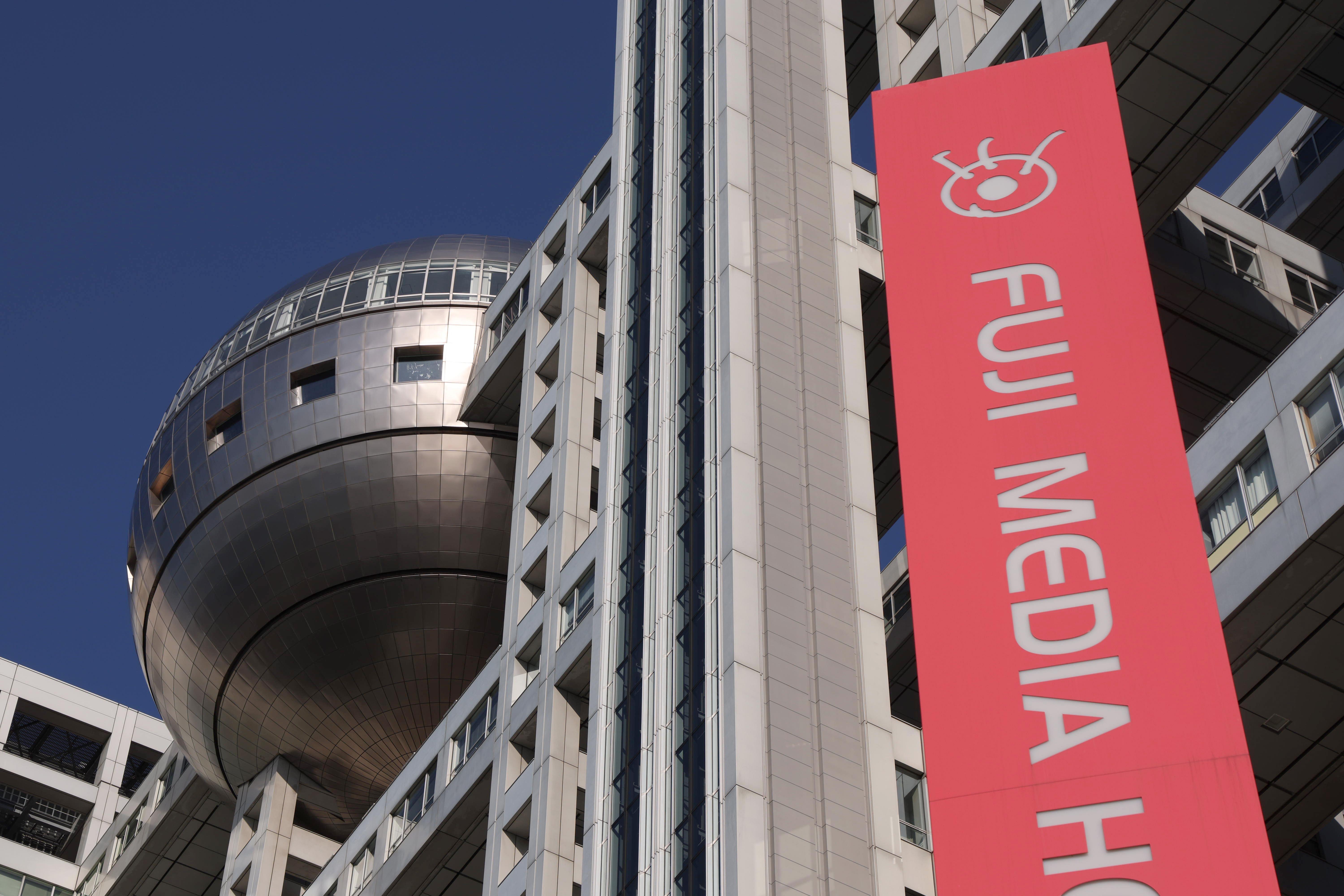 中居正広＆国分太一 中居正広氏・国分太一に続き…「キー局で“大物タレント”に