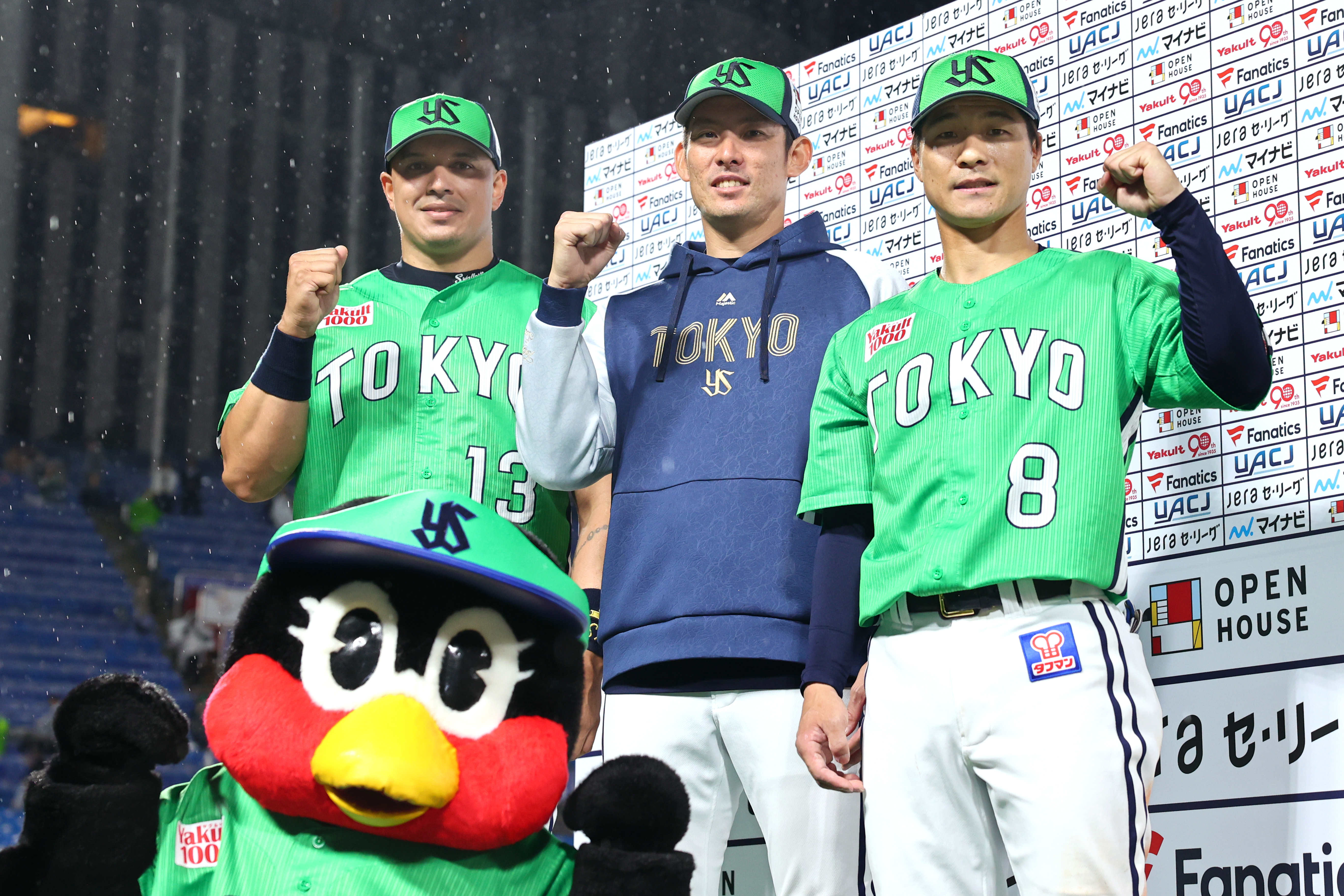 茂木栄五郎 記念 ユニフォーム 未使用 ヤクルト ☆送料無料☆東京 ヤクルト スワローズ 茂木栄五郎 ネーム 袖 刺繍