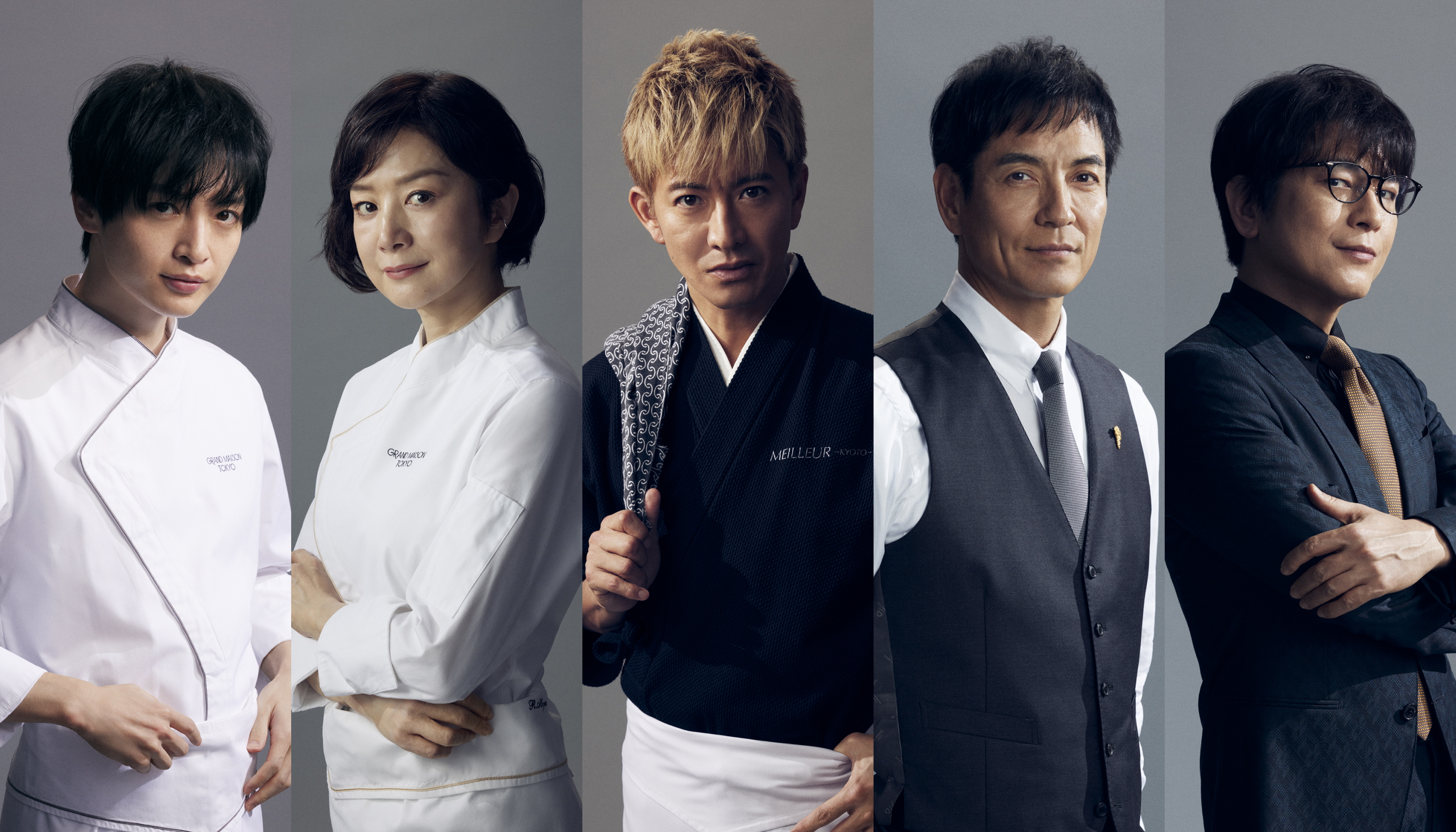 天才シェフ再び！木村拓哉、金髪にイメチェン TBS系「グランメゾン