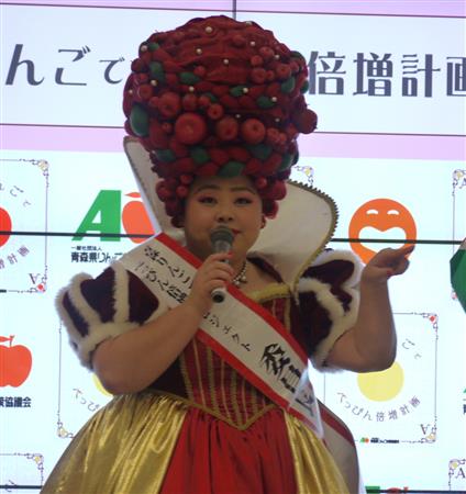 渡辺直美 ゴチ で共演の大杉さん訃報にショック 本当に急すぎて イザ