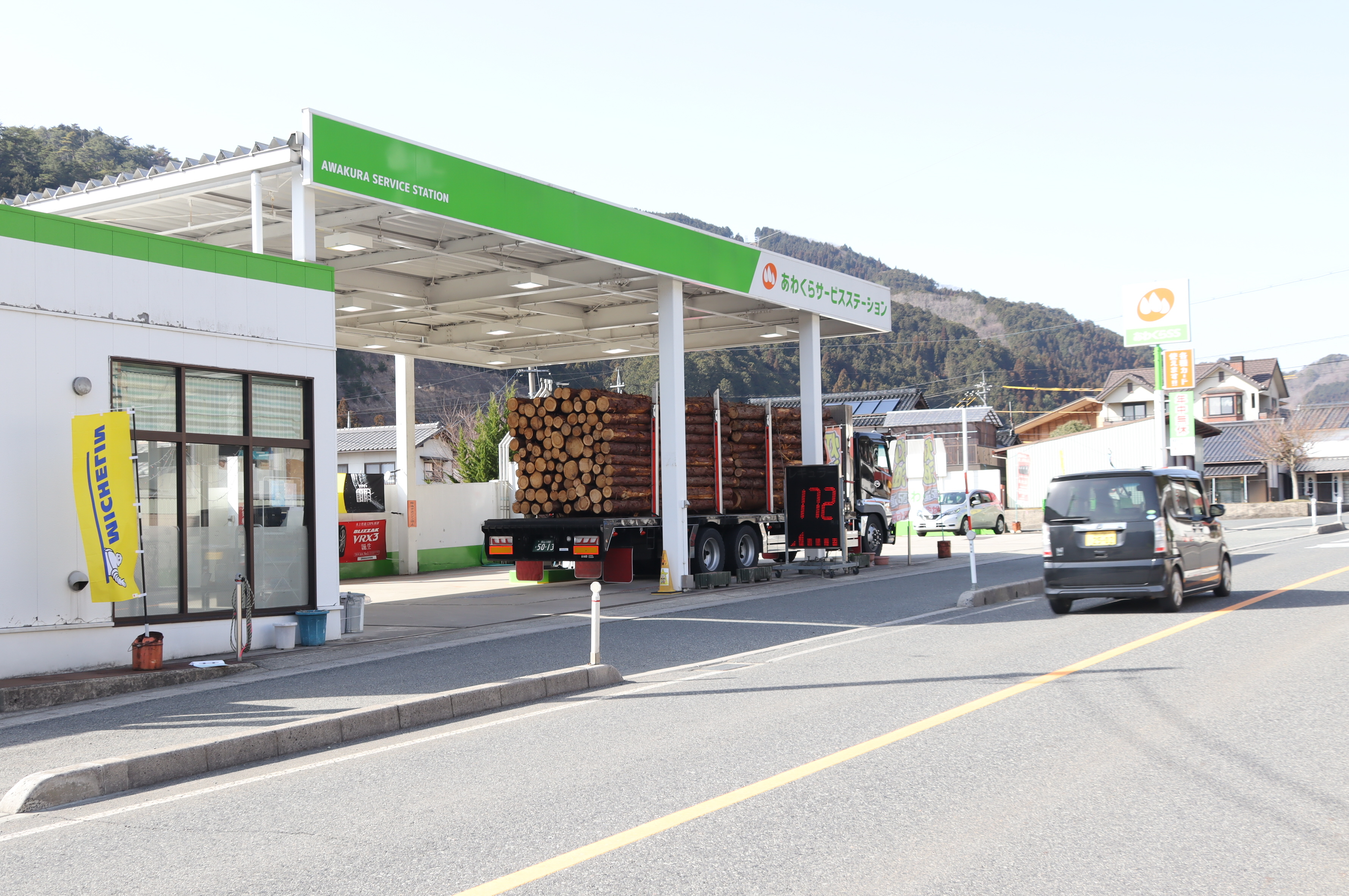 激減するガソリンスタンド 地方の暮らし崩壊危機 産経ニュース