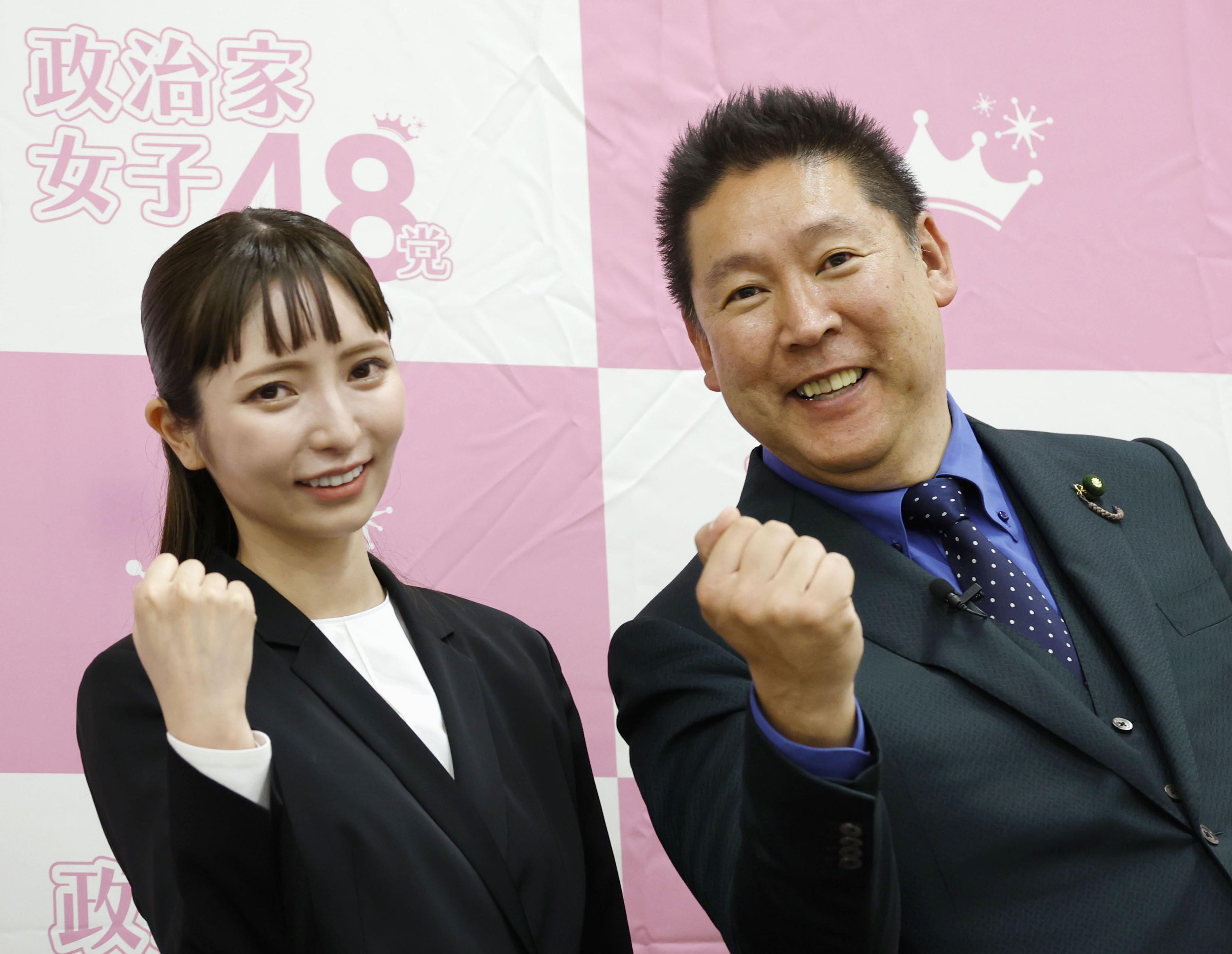 立花孝志氏が自己破産「なぜ負債12億円」大物の影と資金源追う（4/12