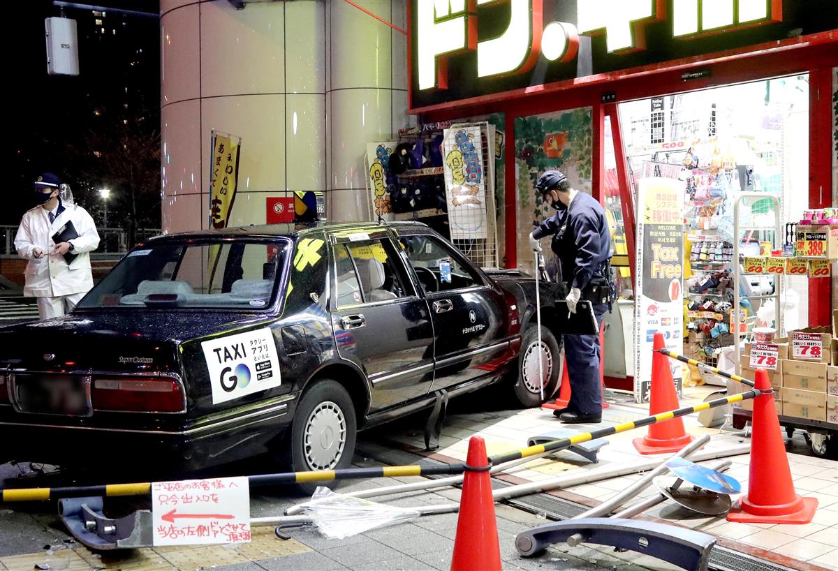動画 ドンキにタクシー突っ込む 女性はねられ軽傷 産経ニュース