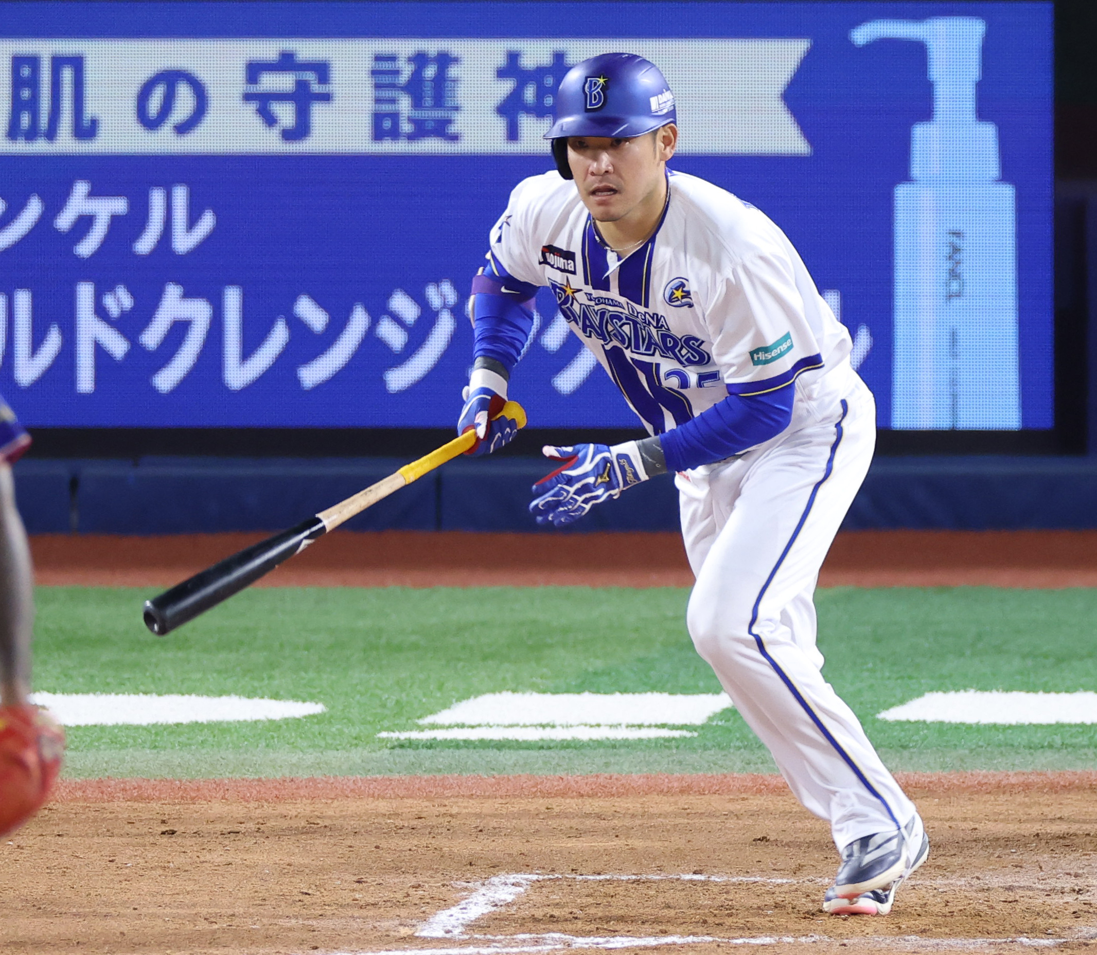 DeNA・筒香嘉智、早ければ16日のヤクルト戦で戦列復帰へ - サンスポ