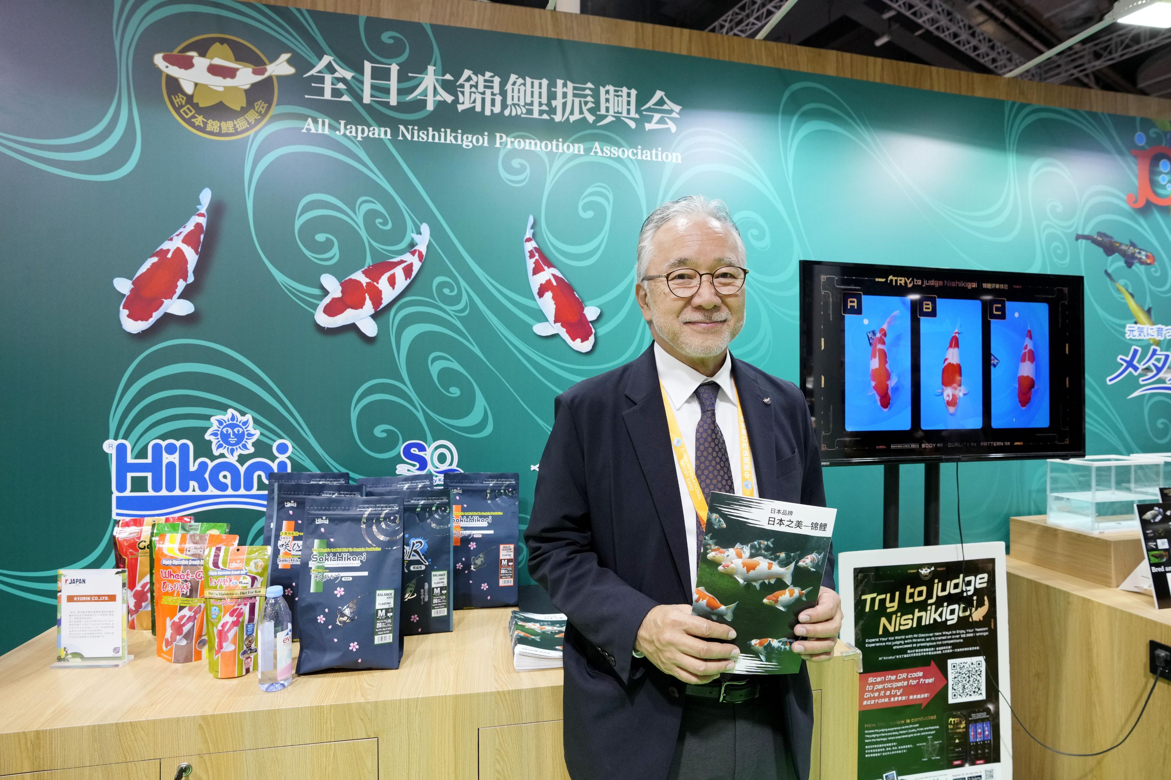ニシキゴイの中国輸出、11月中にも1年ぶり再開へ 富裕層に観賞用として