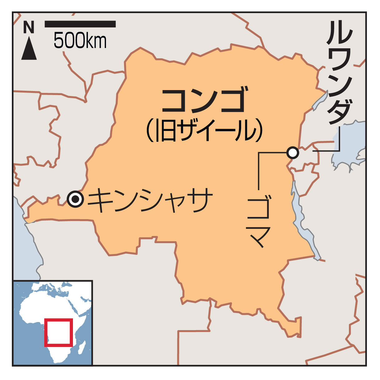 アフリカコンゴ共和国槍の形をした婚資 SQLOX7L47ZKWLAMQWTKPKOO4NE.jpg