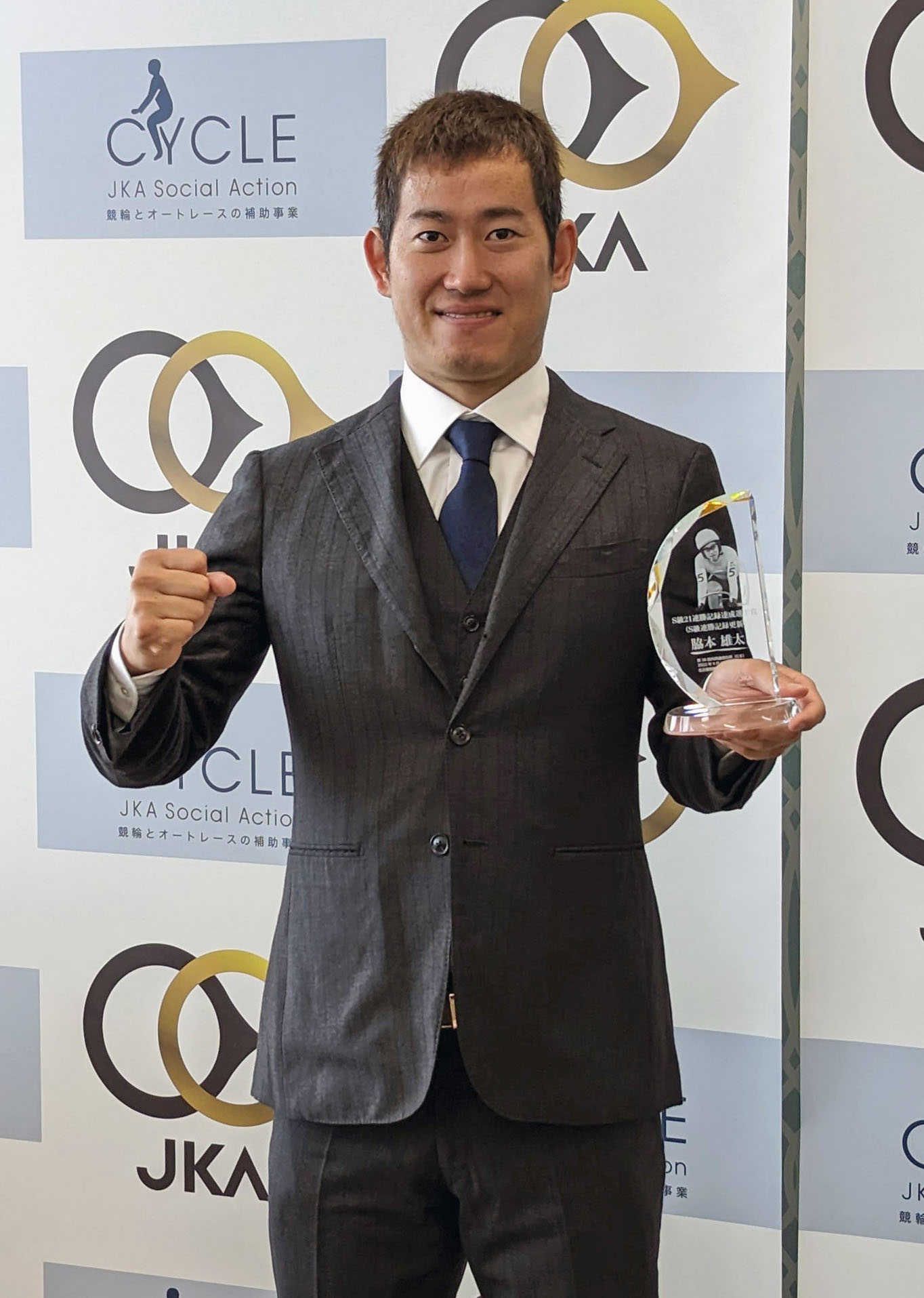 岡田雄太 プロバスケットボールプレイヤー 岡田侑大選手とスポンサー
