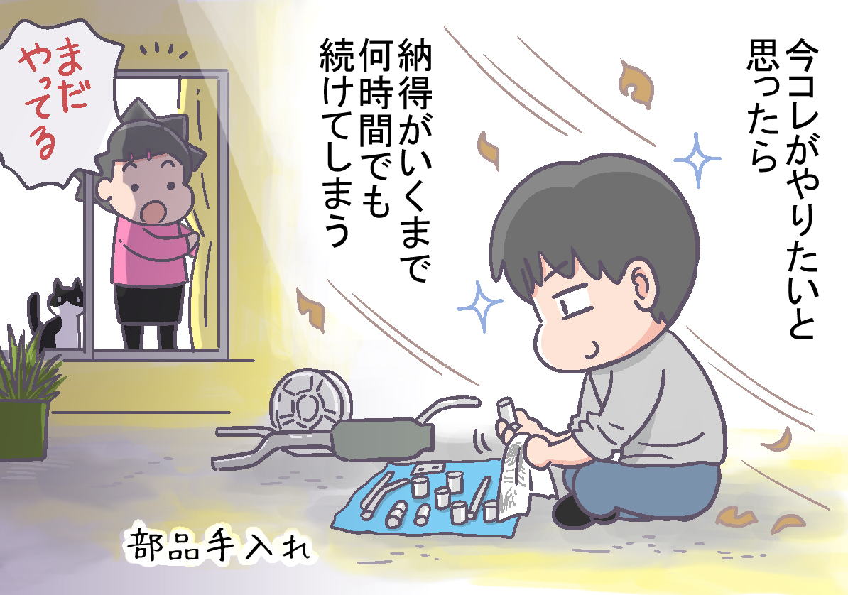 子育てはデコボコ道】発達障害の息子 思い立ったら授業中でも創作活動