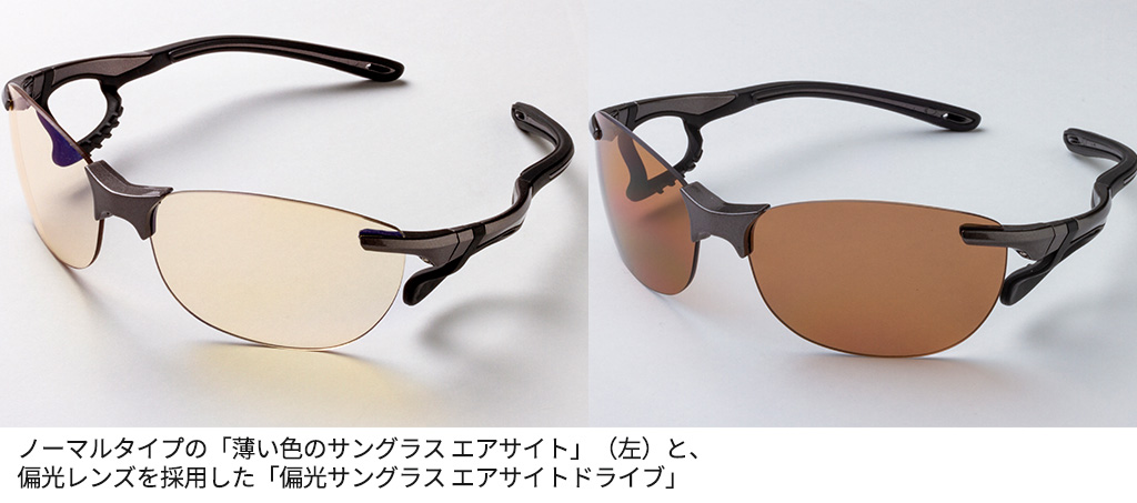 OAKLEY ZERO 0.4 サングラス（鼻パッドがないサングラス”は感動レベル  