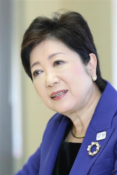 ｗｏｍｅｎ 小池百合子都知事 高くて硬いガラスの天井砕く突破力 若い頃から片鱗 私は恐ろしい高校生でした 3 5ページ 産経ニュース