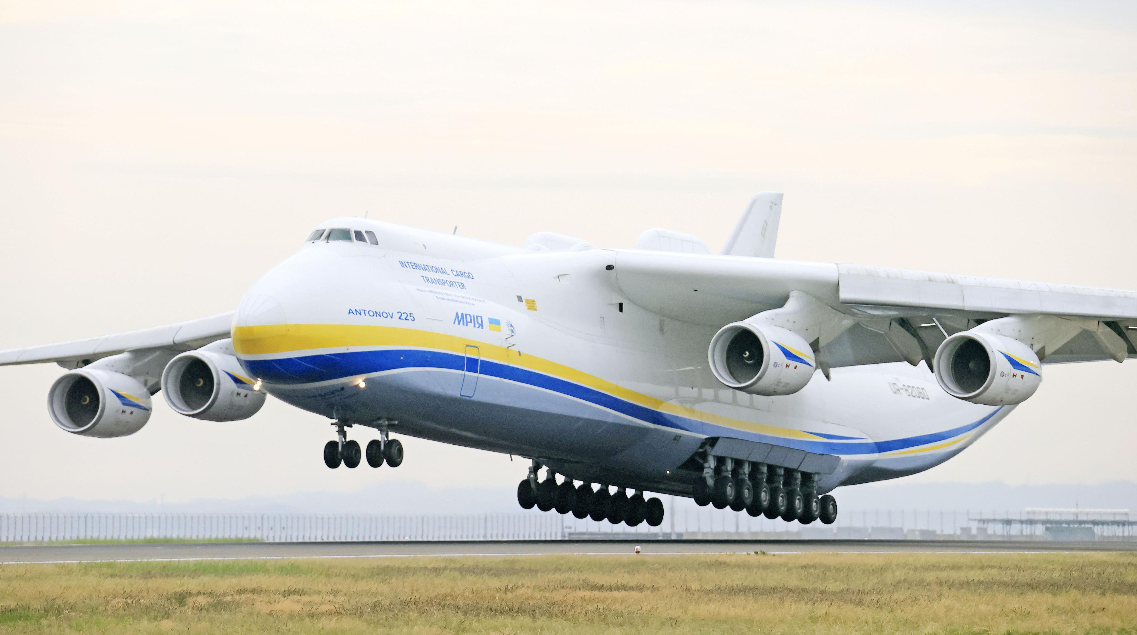 希少品 金属製1/400 アントノフ An-225 ムリーヤ ウクライナ塗装-