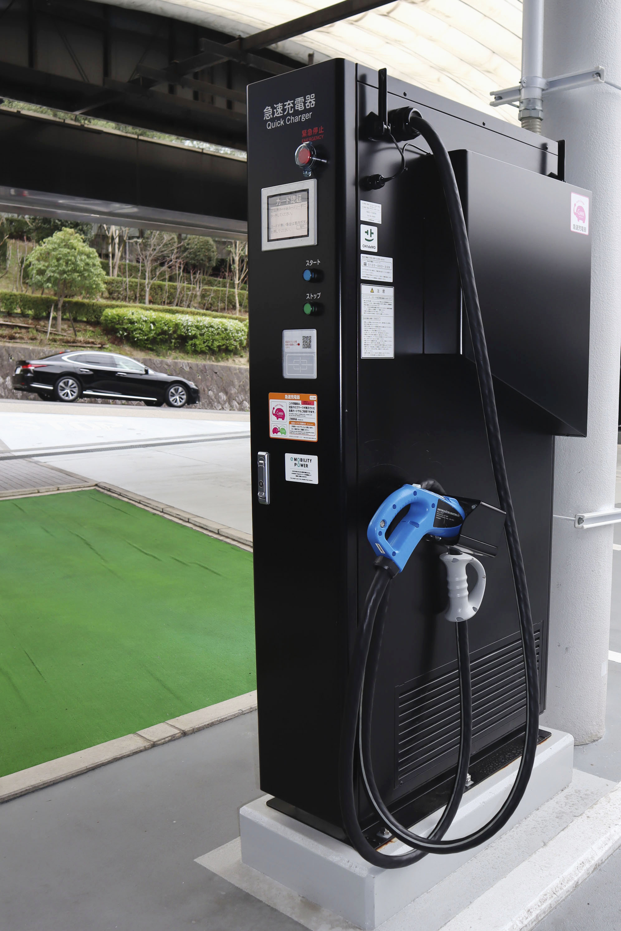 TOYOTA 電気自動車充電器 TOYOTA 電気自動車充電器