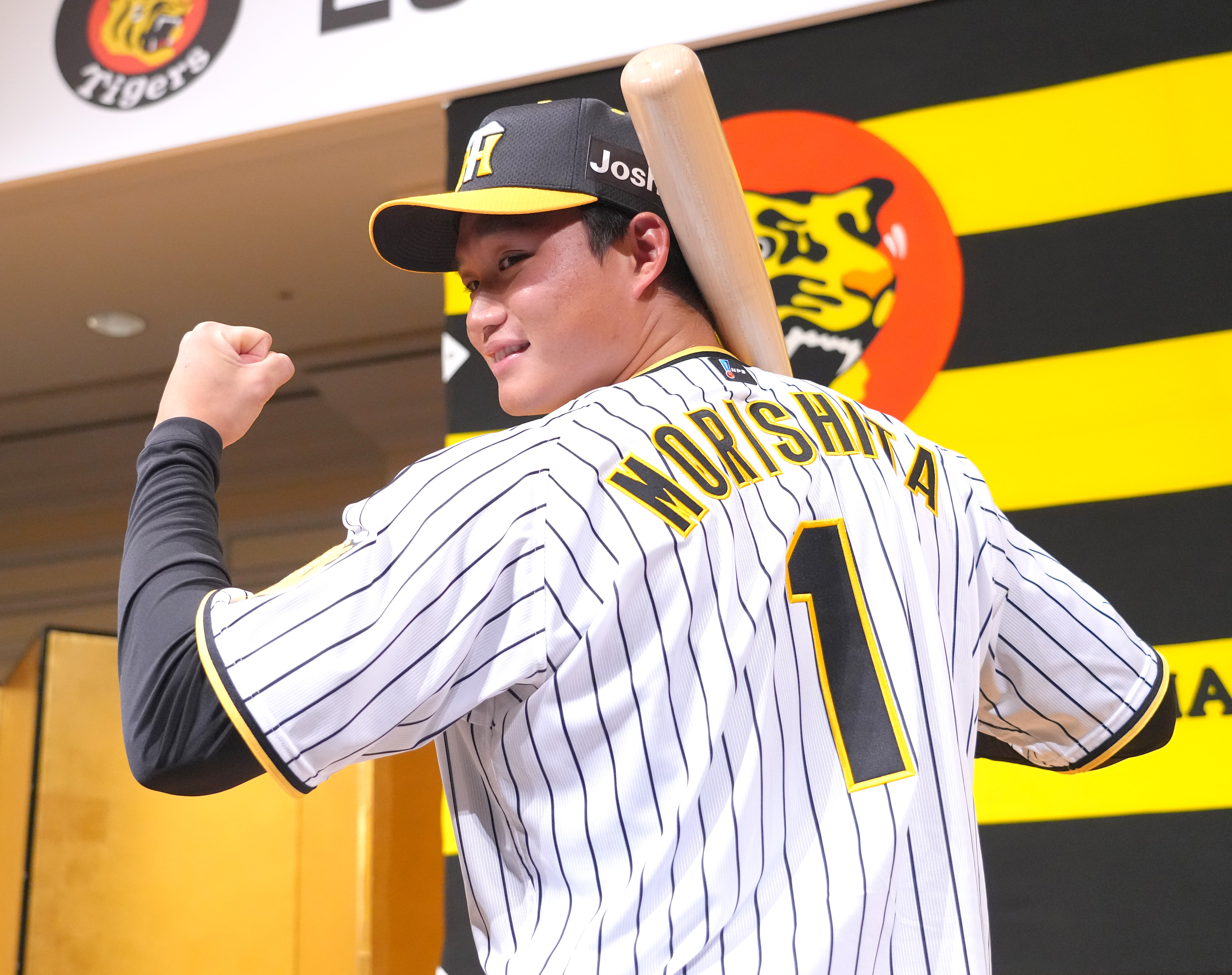 ドラ１森下 鳥谷以来の背番号 １ 阪神が新入団選手発表 産経ニュース