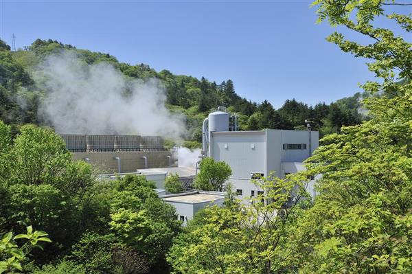 110もの火山がある日本には地熱発電があるじゃないか! 産経ニュース