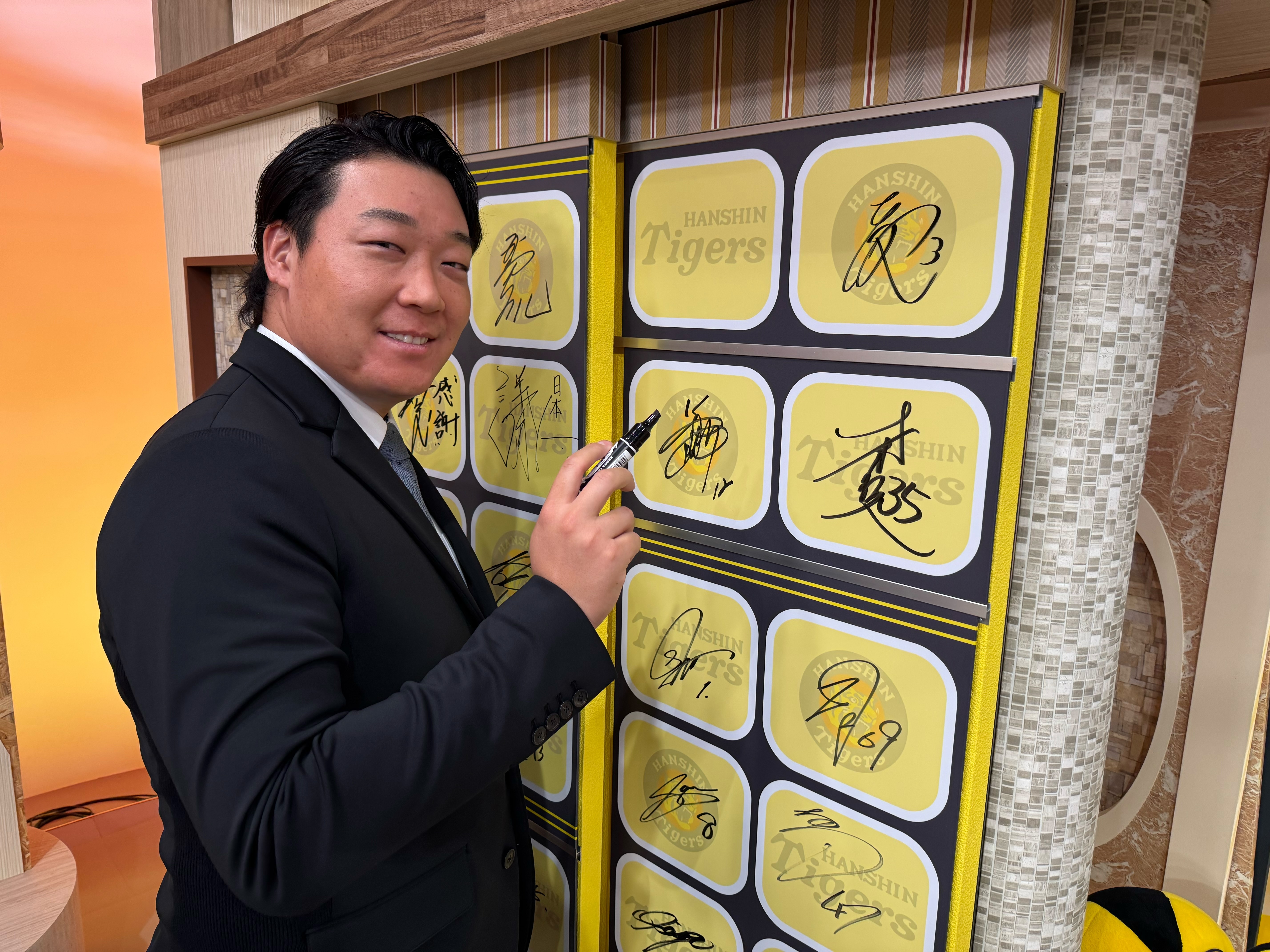 阪神・大山悠輔「気が引き締まる」 今季も5番と藤川球児監督から方針を