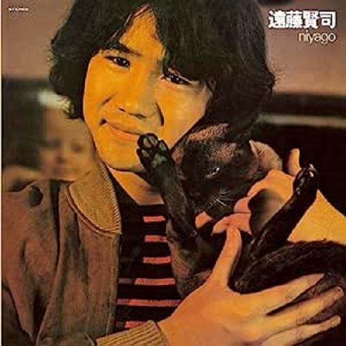 JAPANESE ROCK ANATOMY解剖学】ミッキー「遠藤賢司