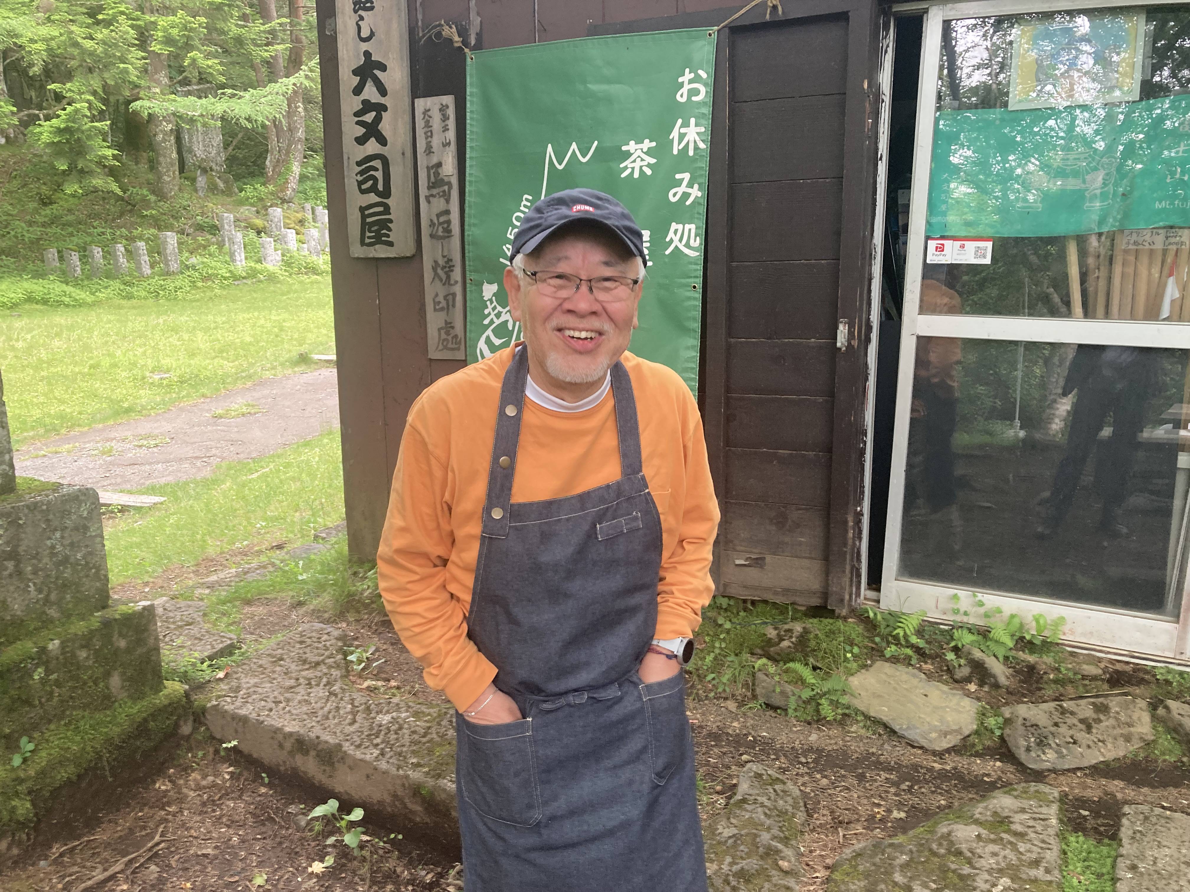 富士山登山道の茶屋を56年ぶりに復活 大文司屋オーナー、羽田徳永さん