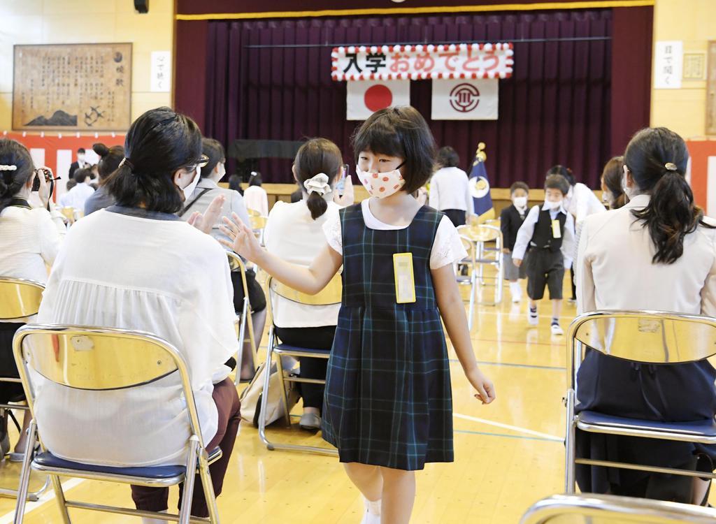 埼玉・川越で入学記念行事 市立小で、新1年生歓迎 産経ニュース 埼玉・川越で入学記念行事 市立小で、新1年生歓迎 産経ニュース