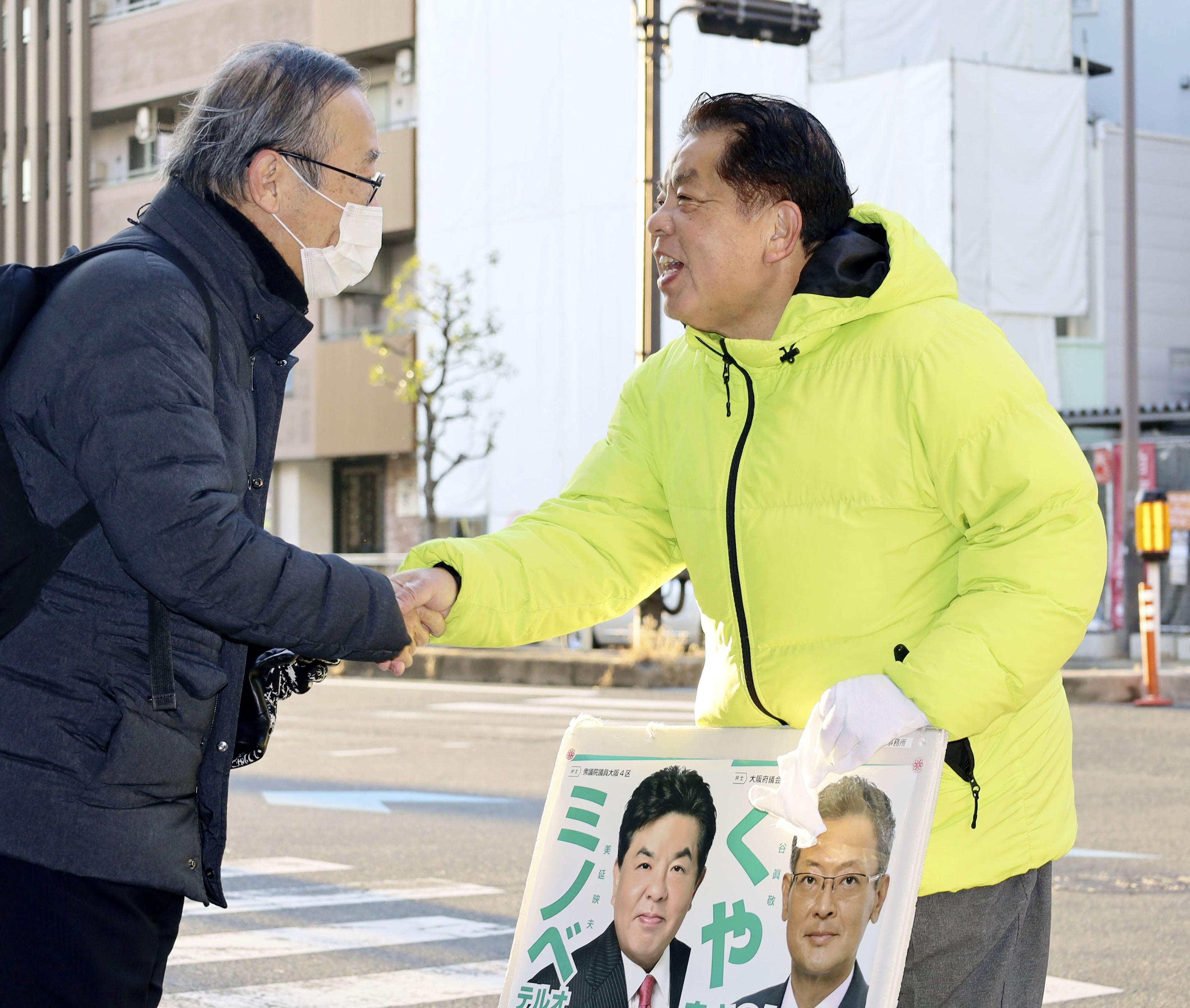 連立与党として高市政権支える」 大阪4区で当選の維新・美延氏 一